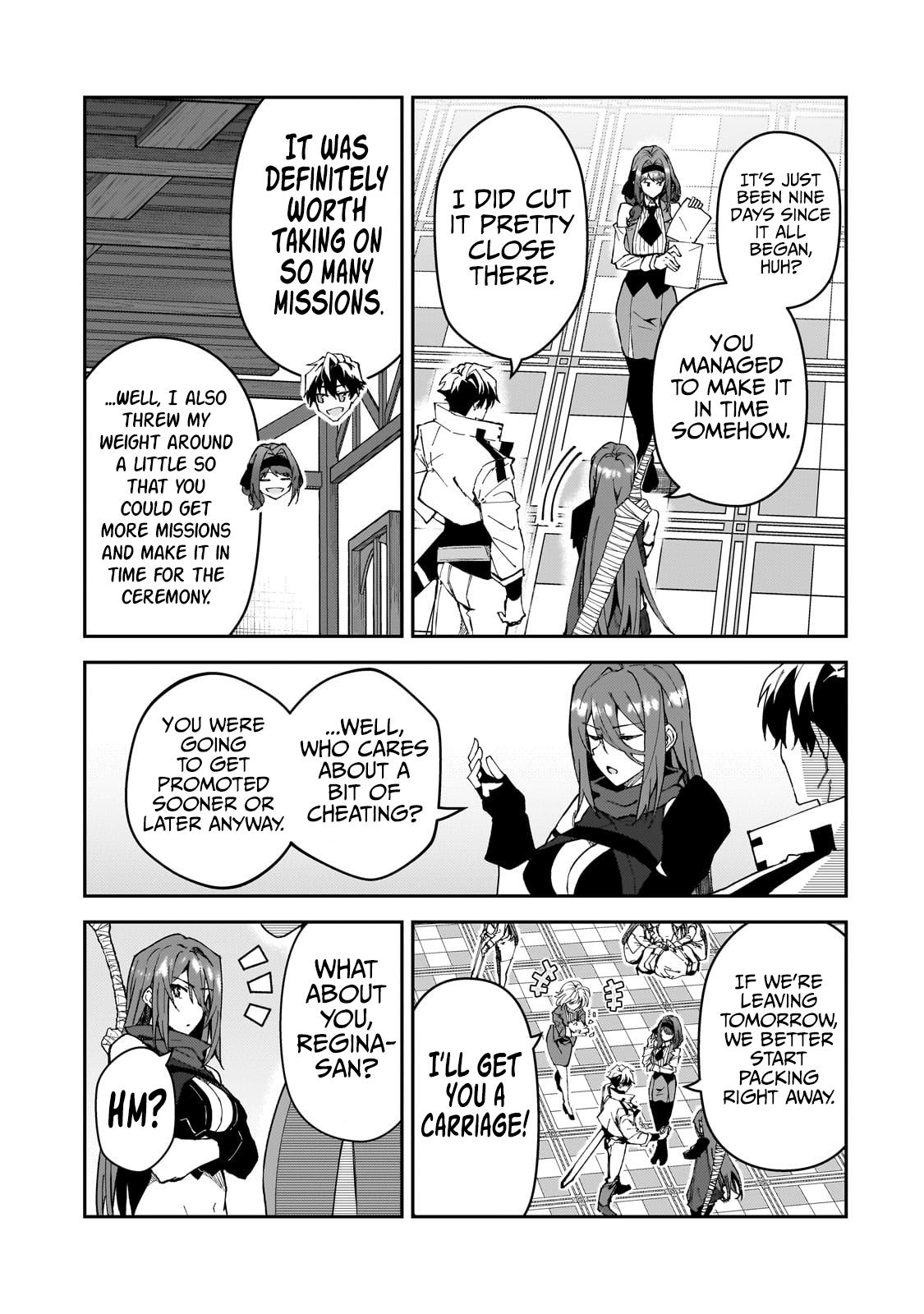 S Rank Boukensha de aru Ore no Musume-tachi Chapter 37 - Page 10