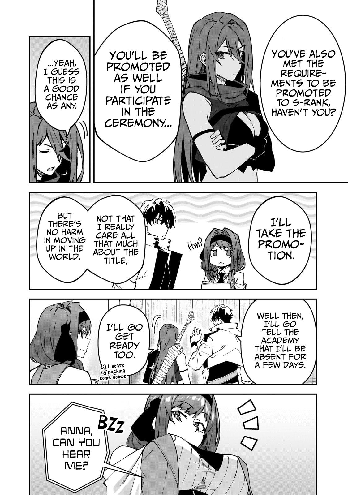 S Rank Boukensha de aru Ore no Musume-tachi Chapter 37 - Page 11