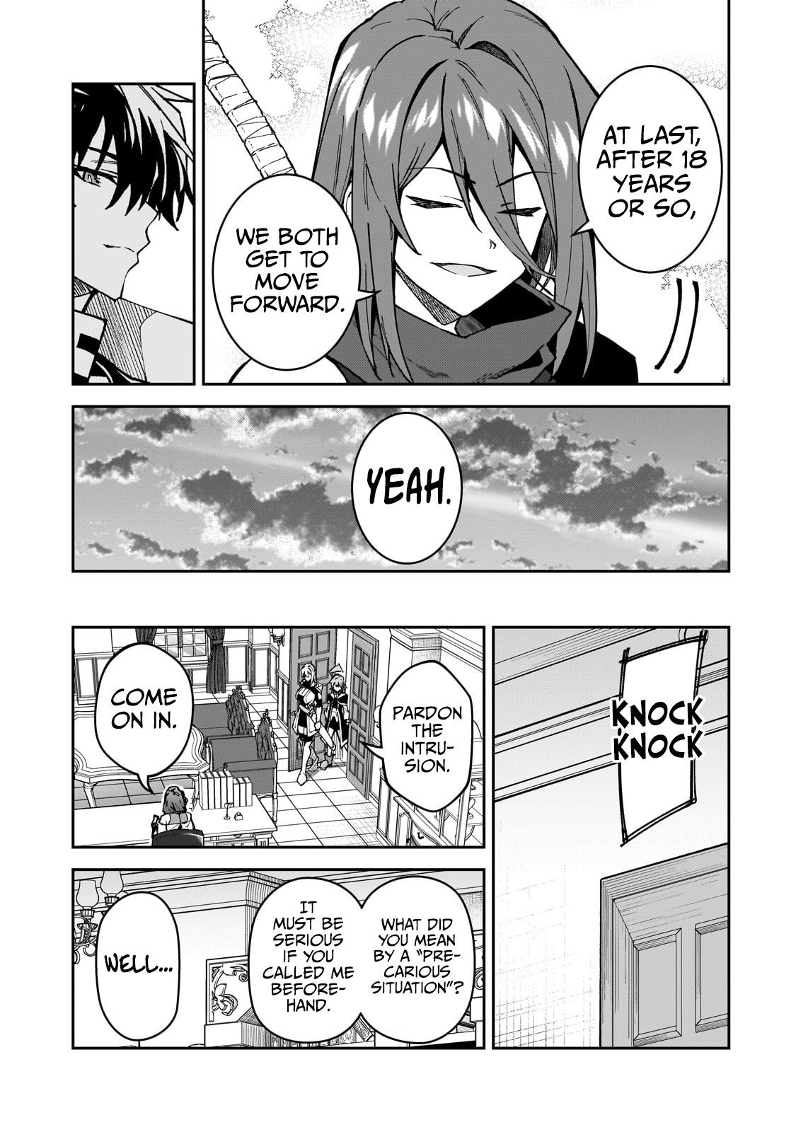 S Rank Boukensha de aru Ore no Musume-tachi Chapter 37 - Page 14