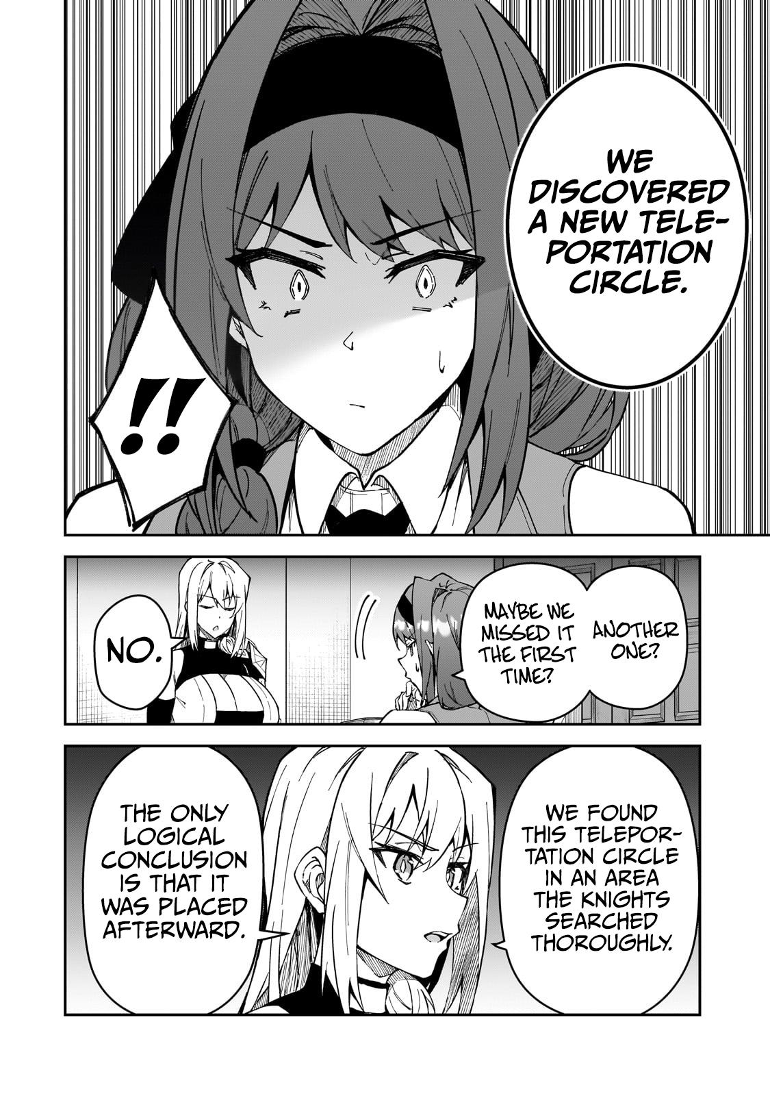 S Rank Boukensha de aru Ore no Musume-tachi Chapter 37 - Page 15