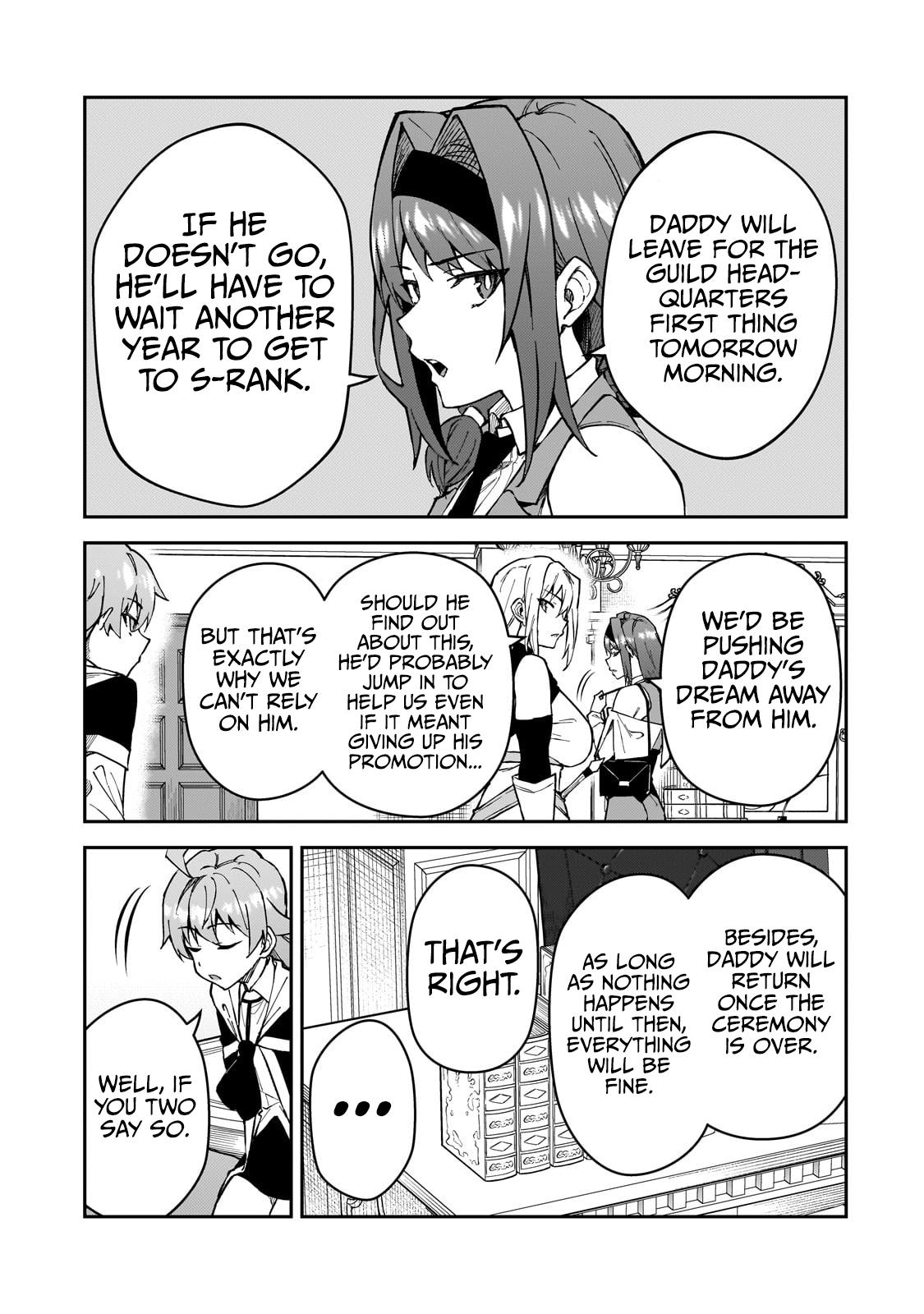 S Rank Boukensha de aru Ore no Musume-tachi Chapter 37 - Page 18