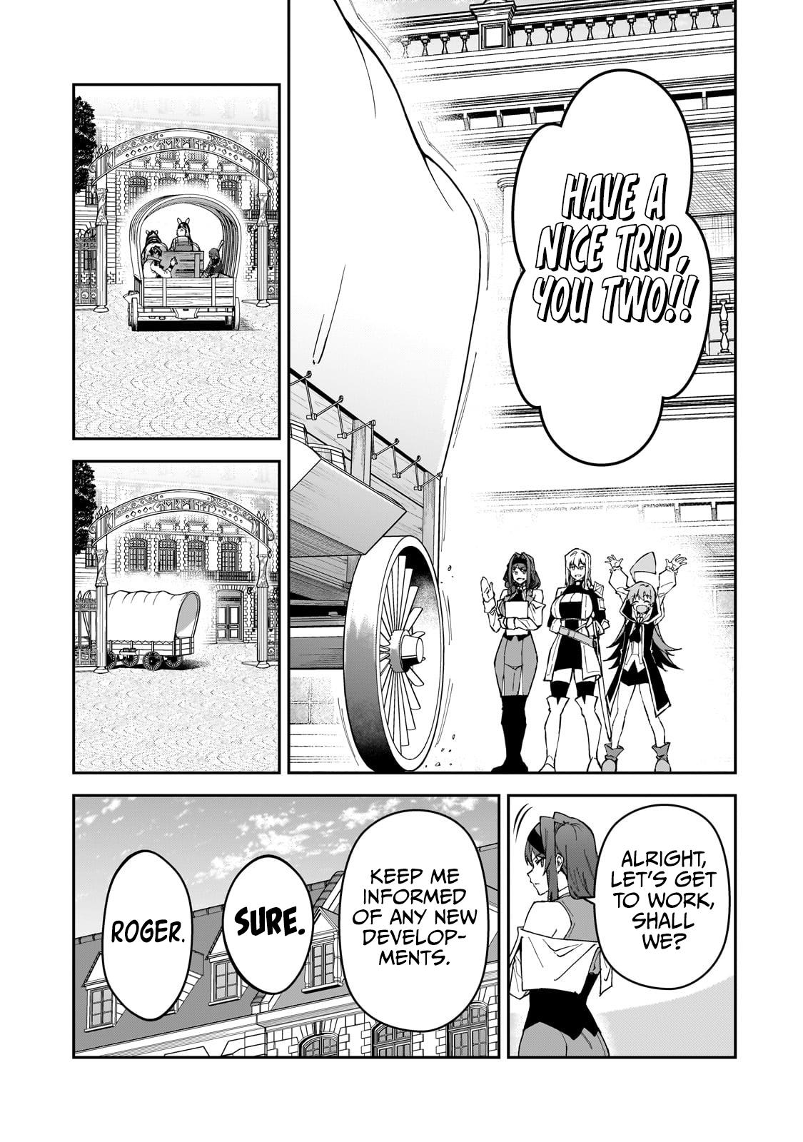 S Rank Boukensha de aru Ore no Musume-tachi Chapter 37 - Page 22