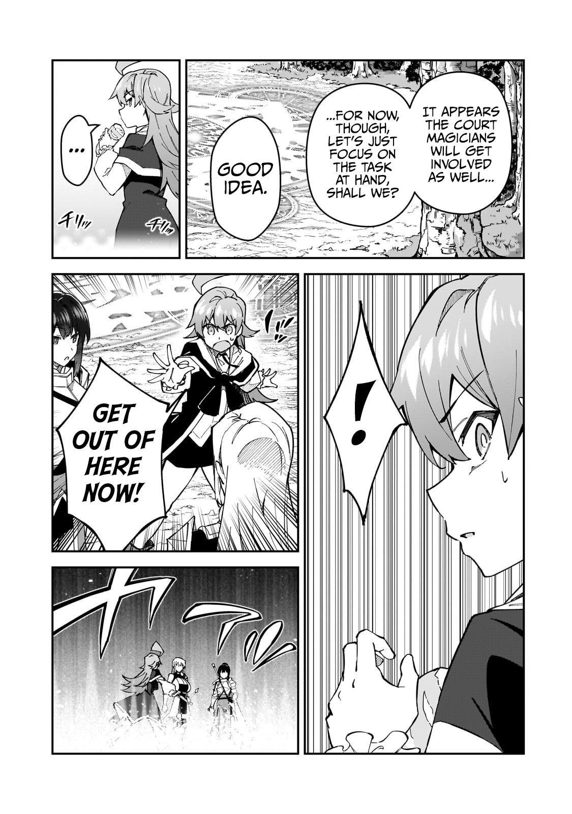 S Rank Boukensha de aru Ore no Musume-tachi Chapter 38 - Page 4