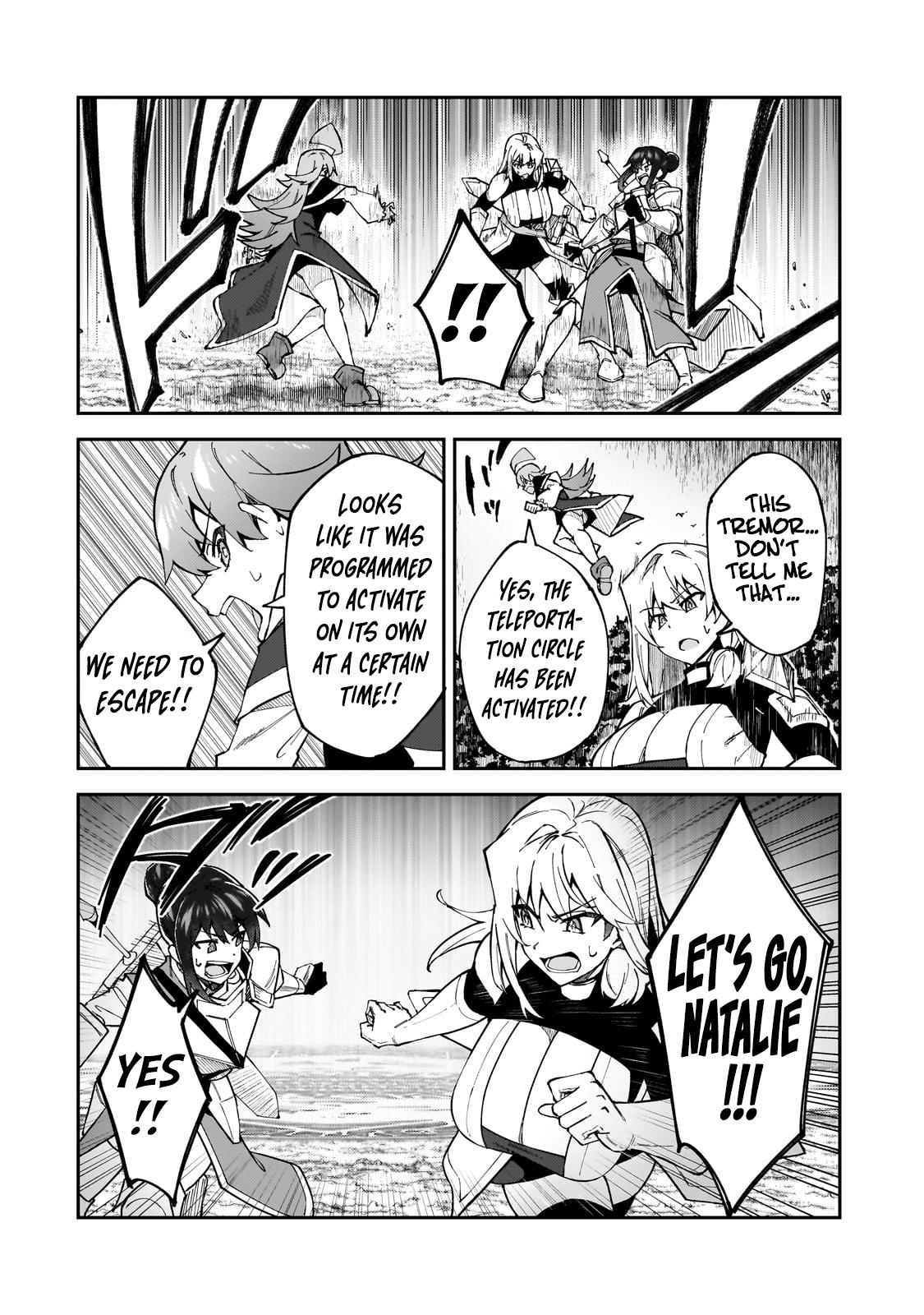 S Rank Boukensha de aru Ore no Musume-tachi Chapter 38 - Page 5