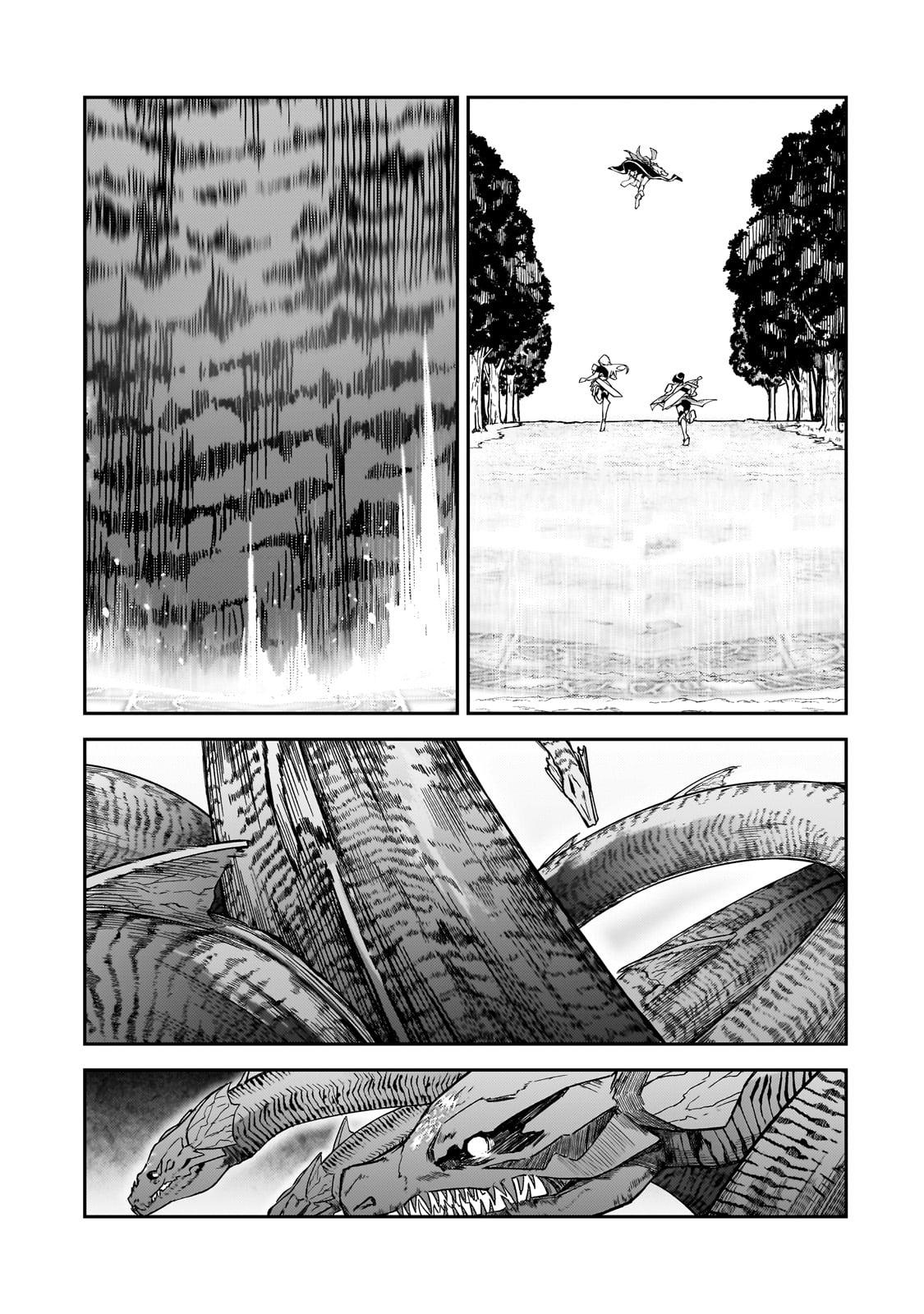 S Rank Boukensha de aru Ore no Musume-tachi Chapter 38 - Page 6