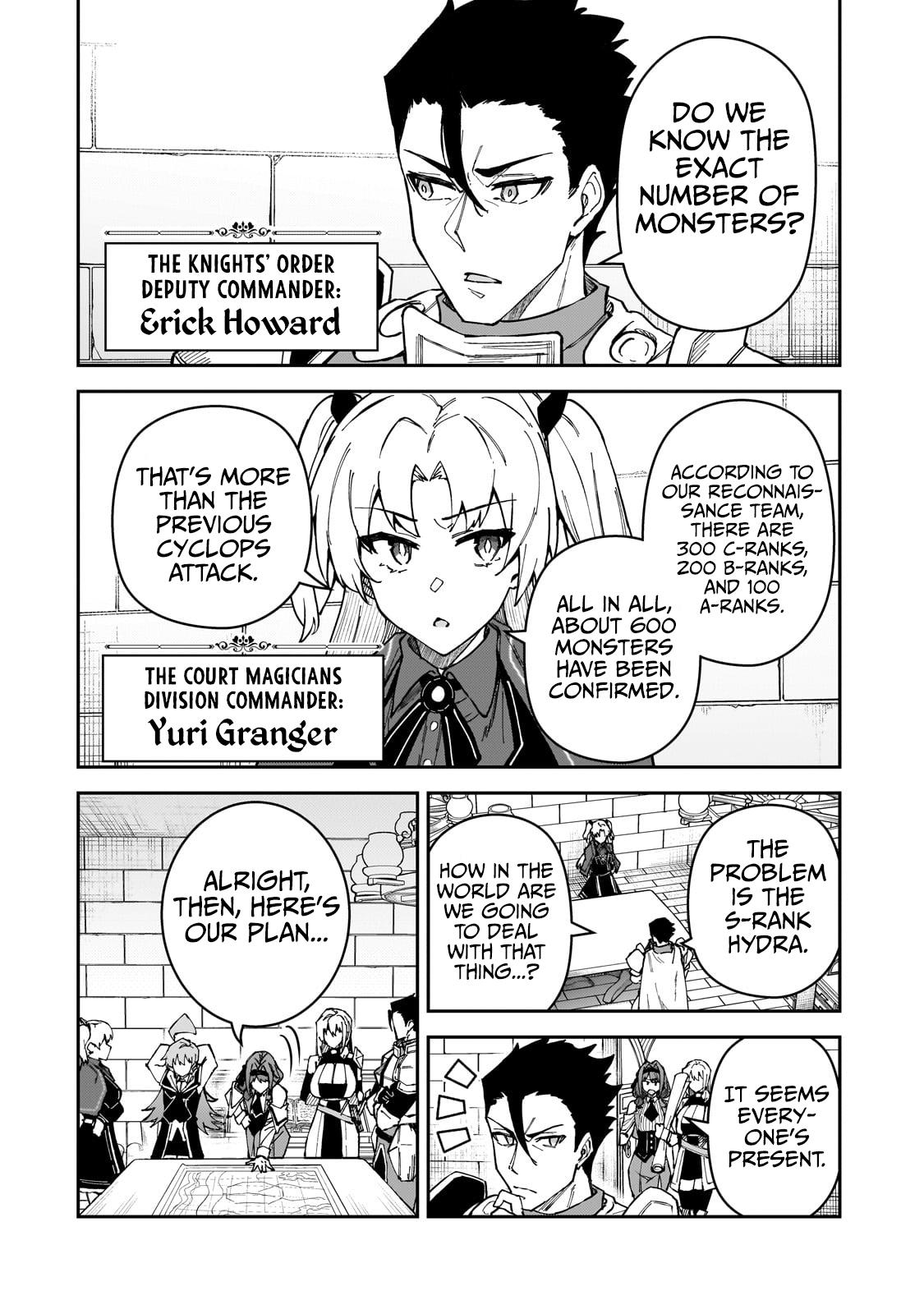 S Rank Boukensha de aru Ore no Musume-tachi Chapter 38 - Page 14