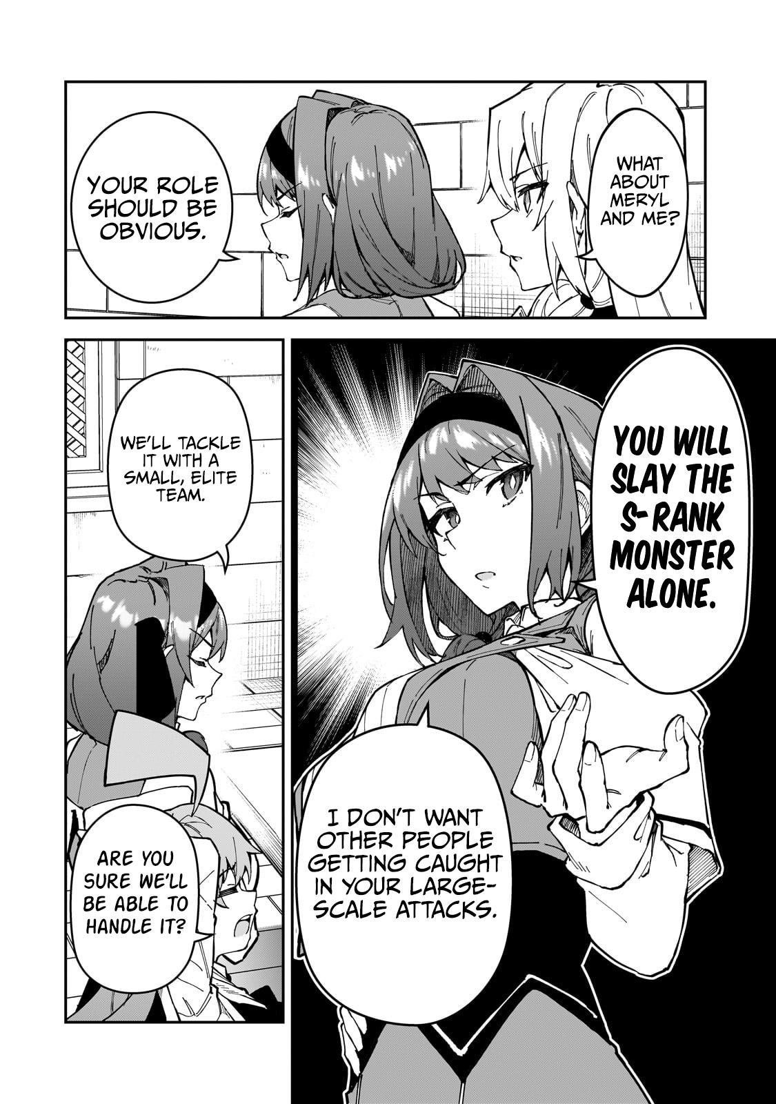 S Rank Boukensha de aru Ore no Musume-tachi Chapter 38 - Page 16