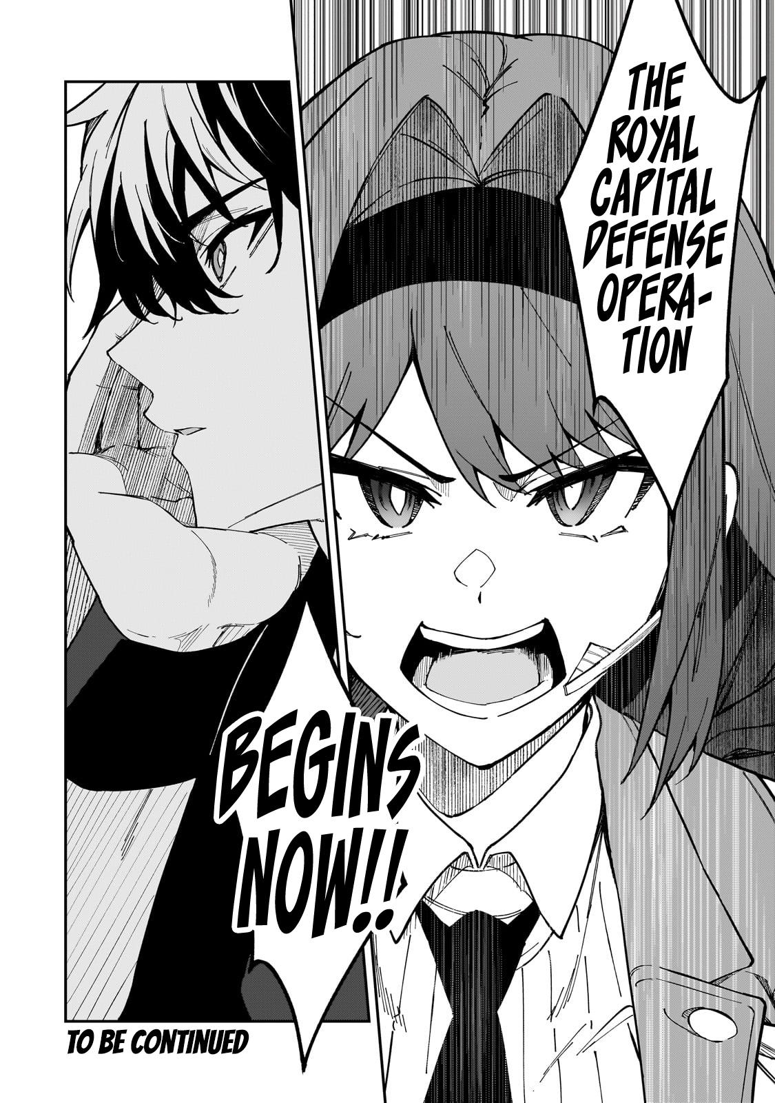 S Rank Boukensha de aru Ore no Musume-tachi Chapter 38 - Page 32