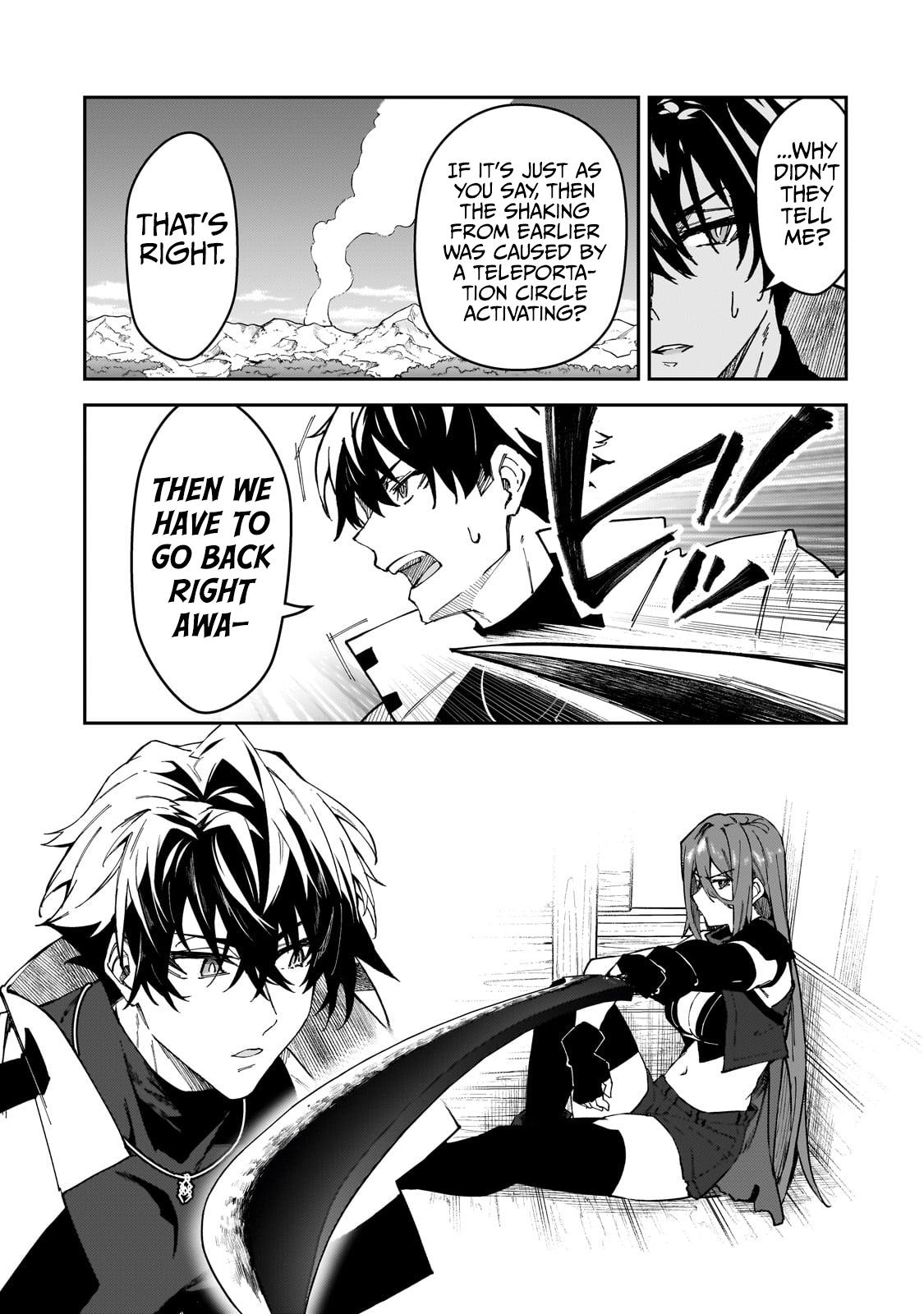 S Rank Boukensha de aru Ore no Musume-tachi Chapter 39 - Page 6