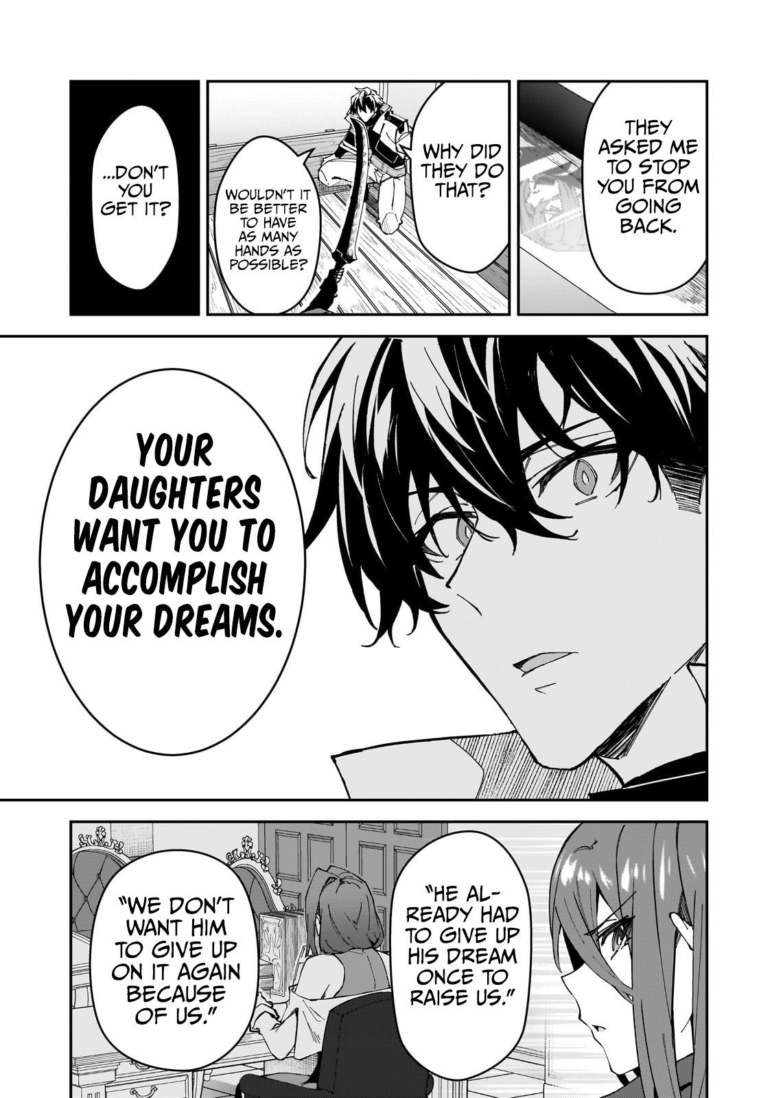 S Rank Boukensha de aru Ore no Musume-tachi Chapter 39 - Page 8