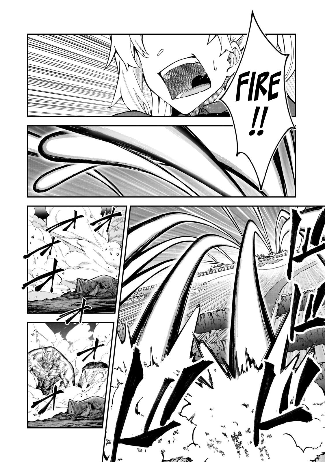 S Rank Boukensha de aru Ore no Musume-tachi Chapter 39 - Page 11