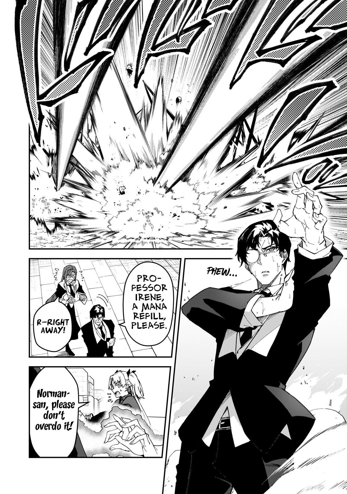 S Rank Boukensha de aru Ore no Musume-tachi Chapter 39 - Page 13