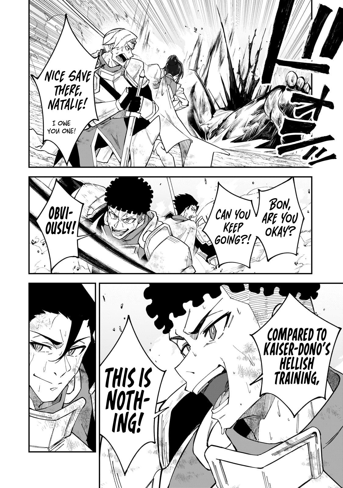 S Rank Boukensha de aru Ore no Musume-tachi Chapter 39 - Page 17