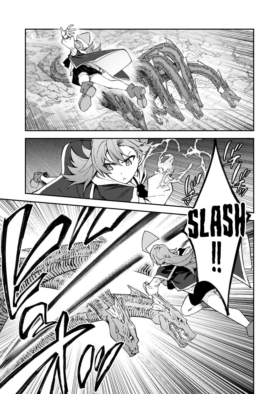 S Rank Boukensha de aru Ore no Musume-tachi Chapter 39 - Page 21
