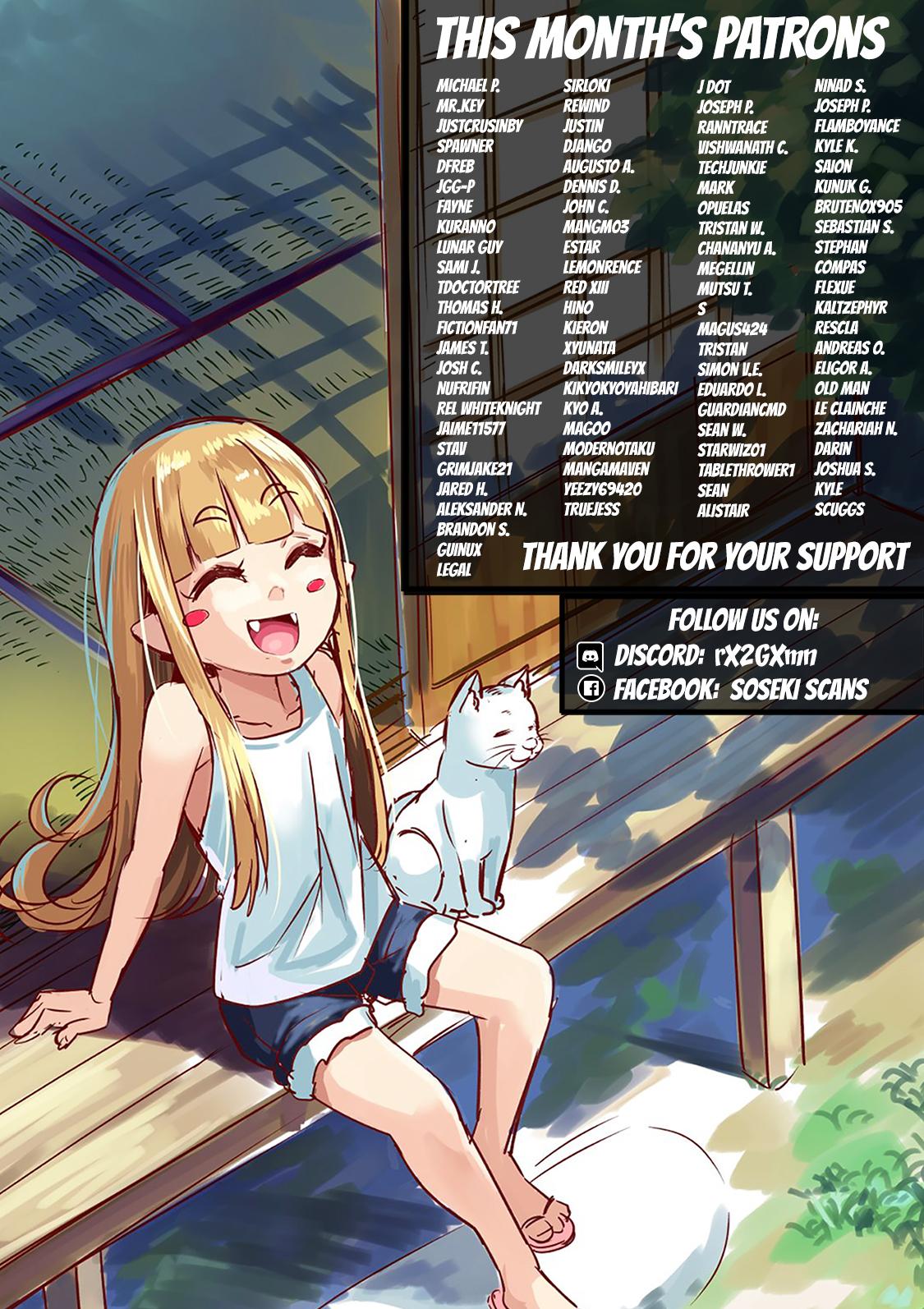 S Rank Boukensha de aru Ore no Musume-tachi Chapter 39 - Page 40