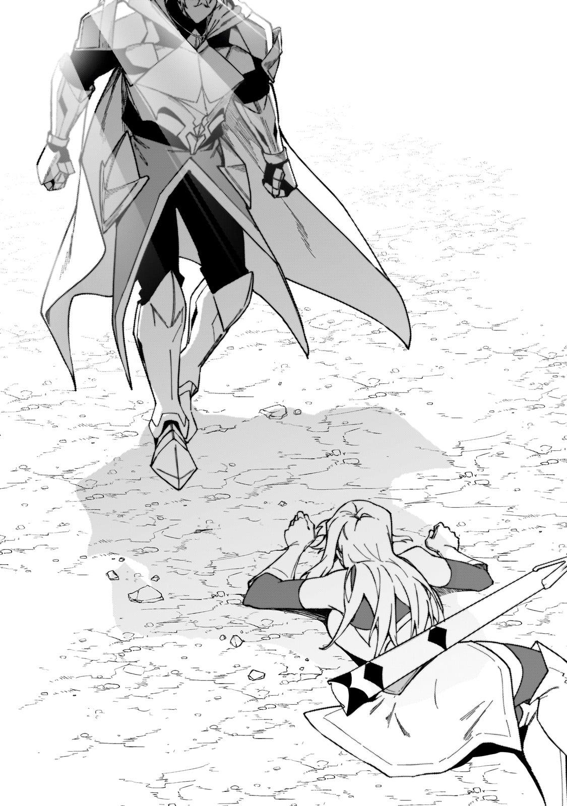 S Rank Boukensha de aru Ore no Musume-tachi Chapter 40 - Page 4