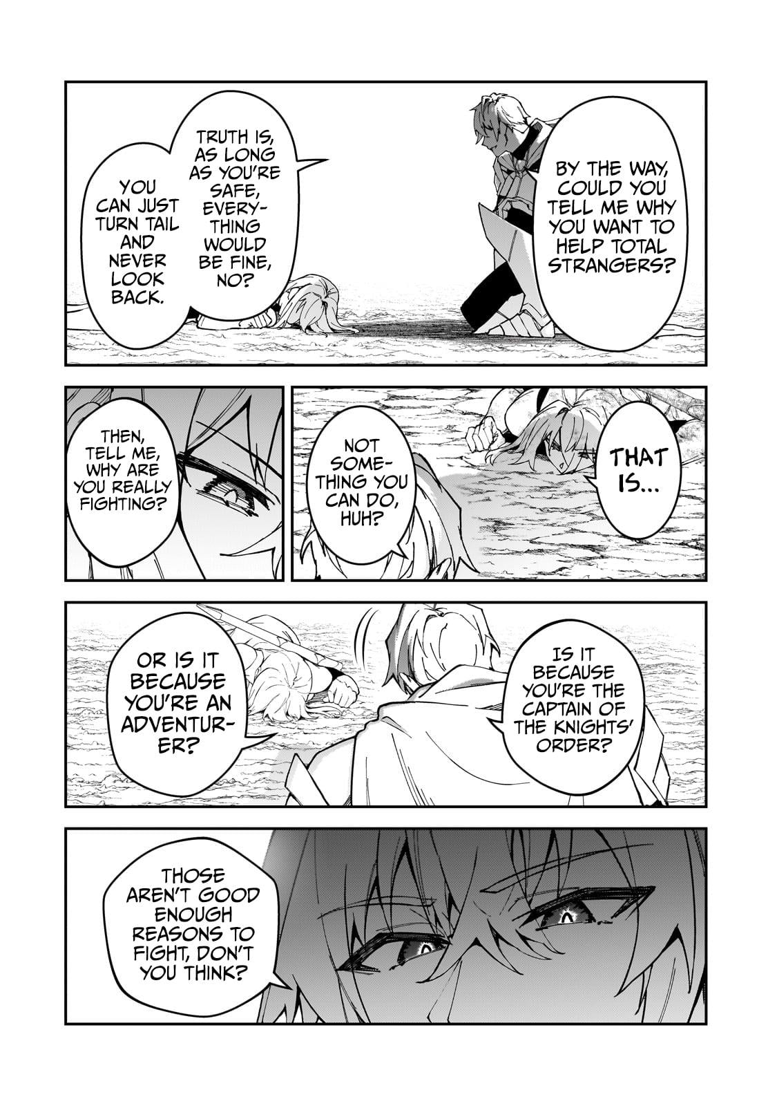 S Rank Boukensha de aru Ore no Musume-tachi Chapter 40 - Page 7