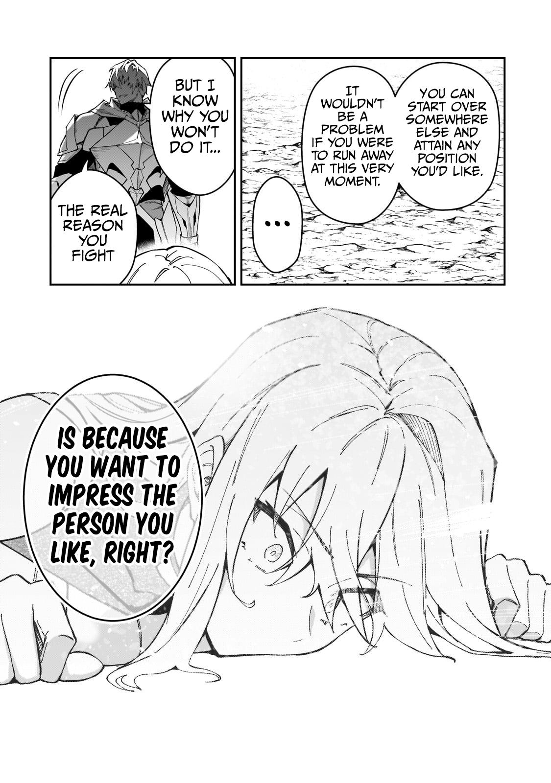 S Rank Boukensha de aru Ore no Musume-tachi Chapter 40 - Page 8