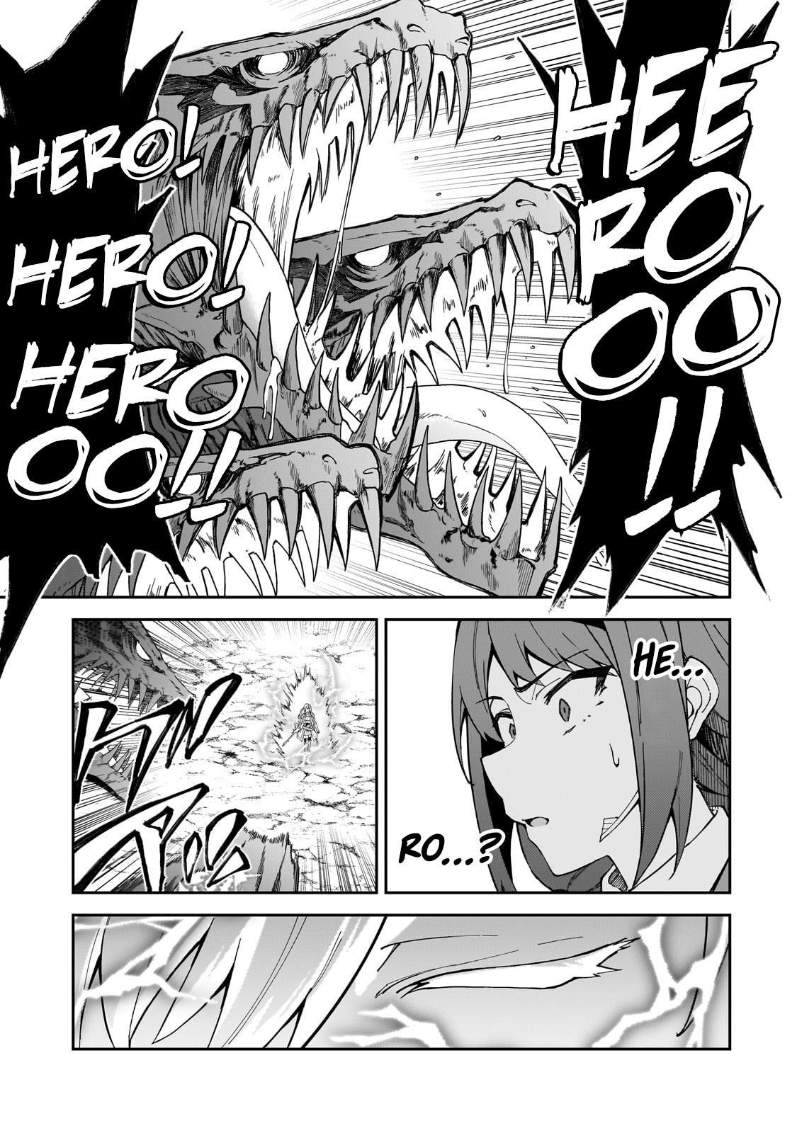 S Rank Boukensha de aru Ore no Musume-tachi Chapter 40 - Page 16