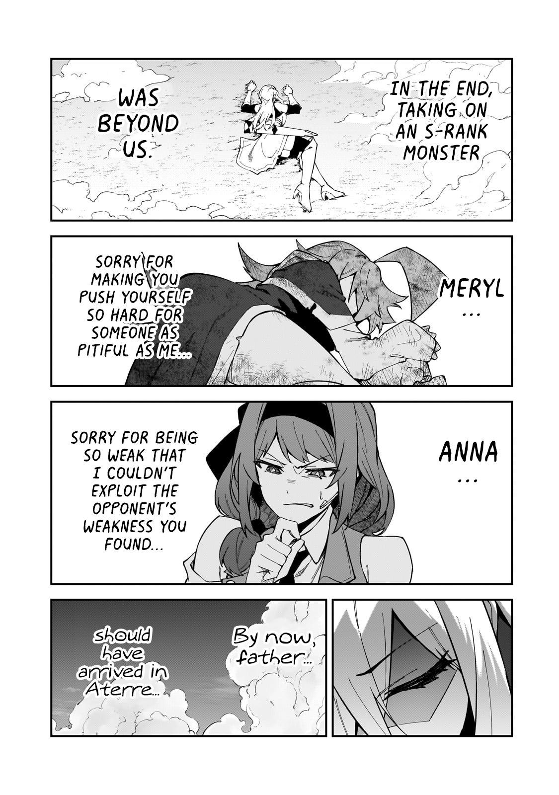 S Rank Boukensha de aru Ore no Musume-tachi Chapter 40 - Page 27