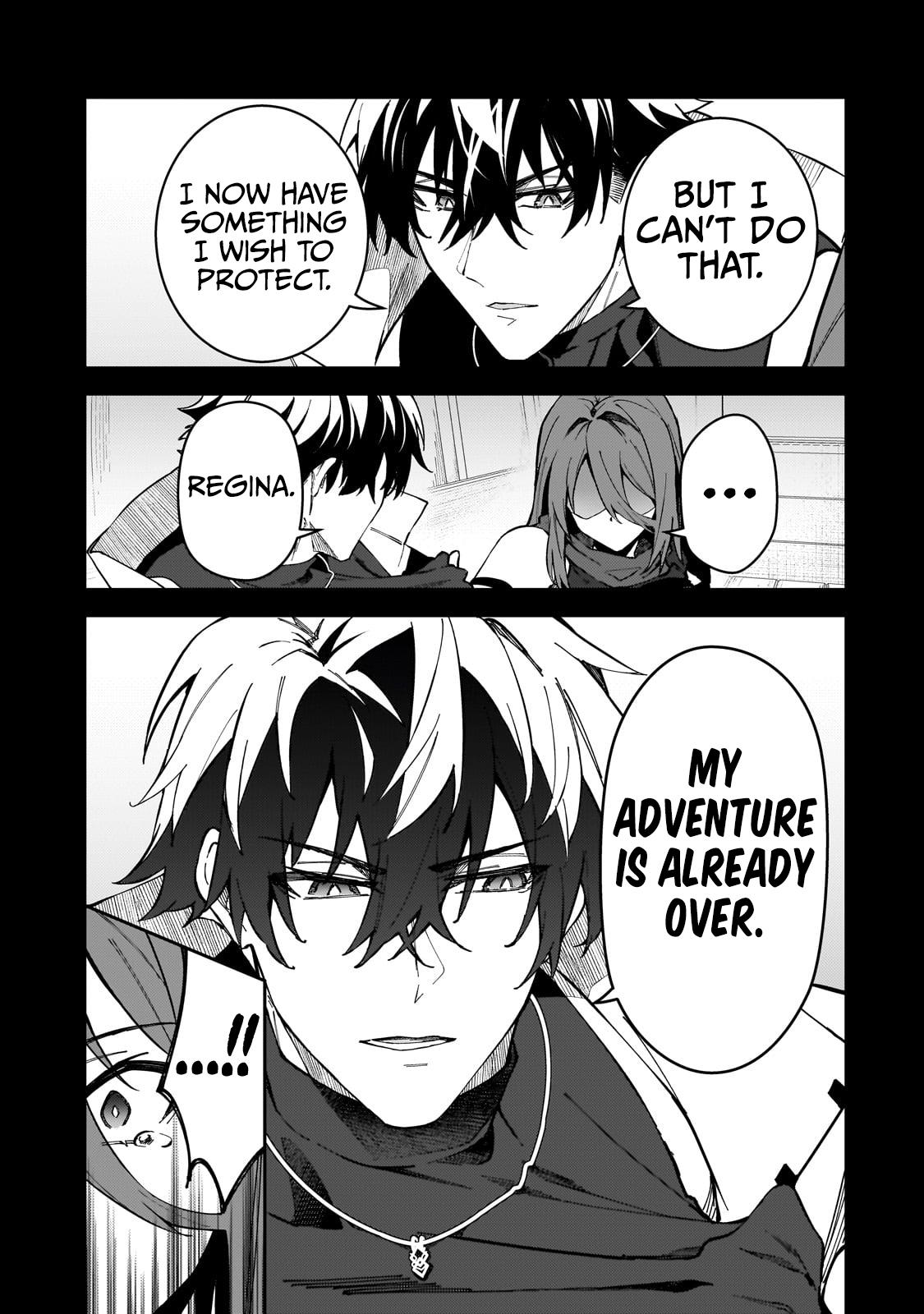 S Rank Boukensha de aru Ore no Musume-tachi Chapter 41 - Page 8