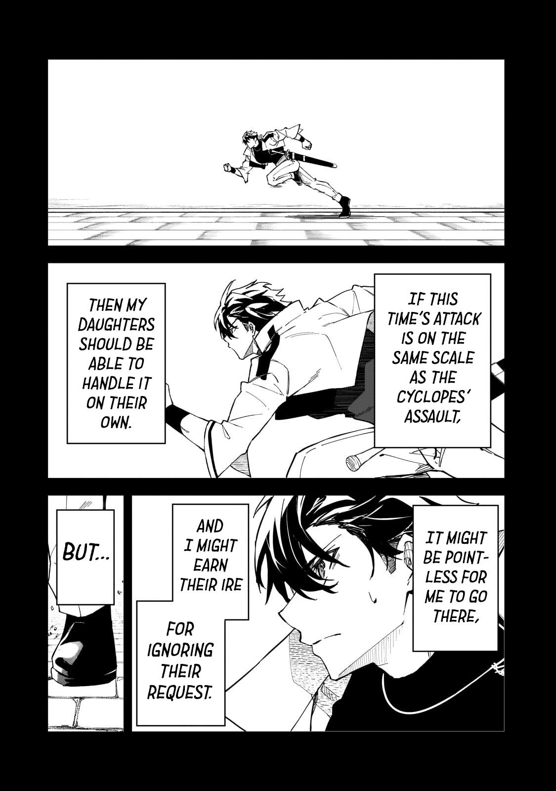 S Rank Boukensha de aru Ore no Musume-tachi Chapter 41 - Page 11