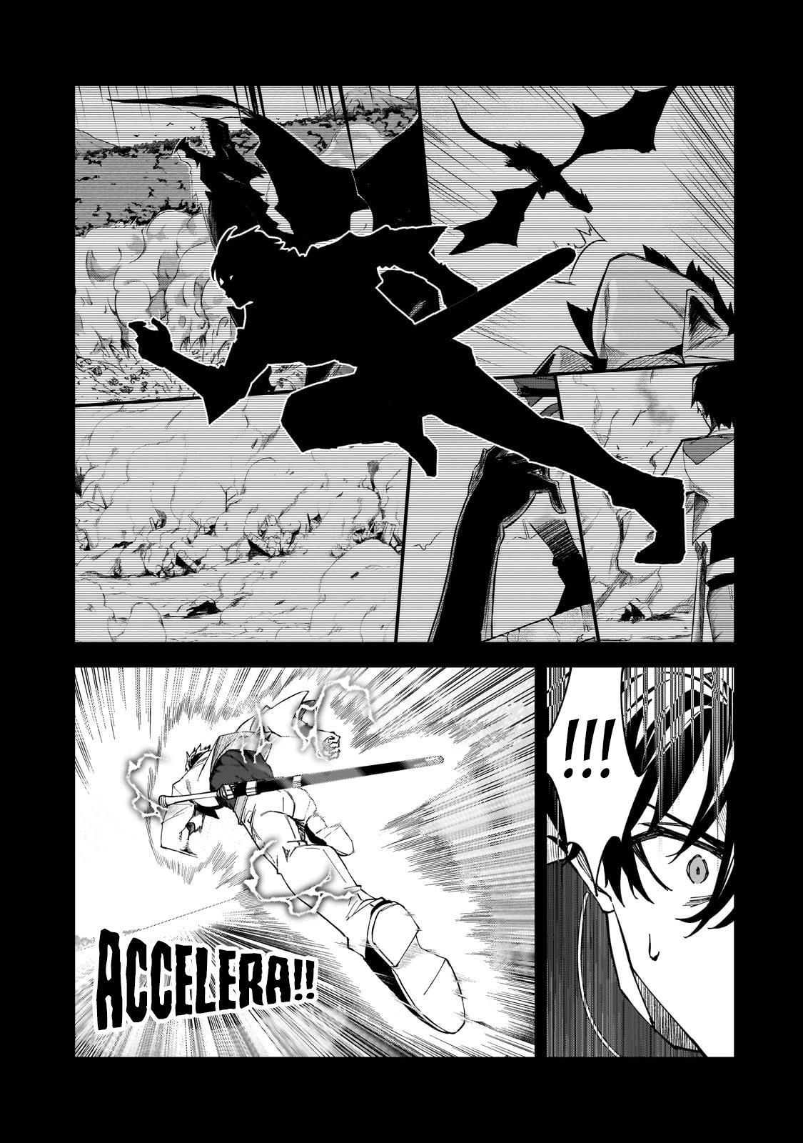 S Rank Boukensha de aru Ore no Musume-tachi Chapter 41 - Page 12