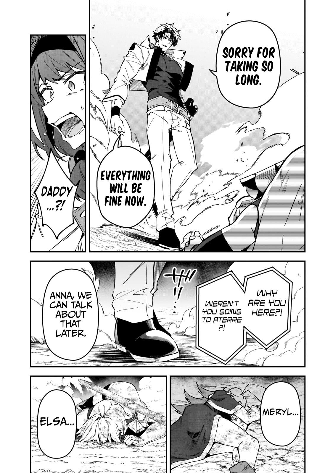 S Rank Boukensha de aru Ore no Musume-tachi Chapter 41 - Page 16