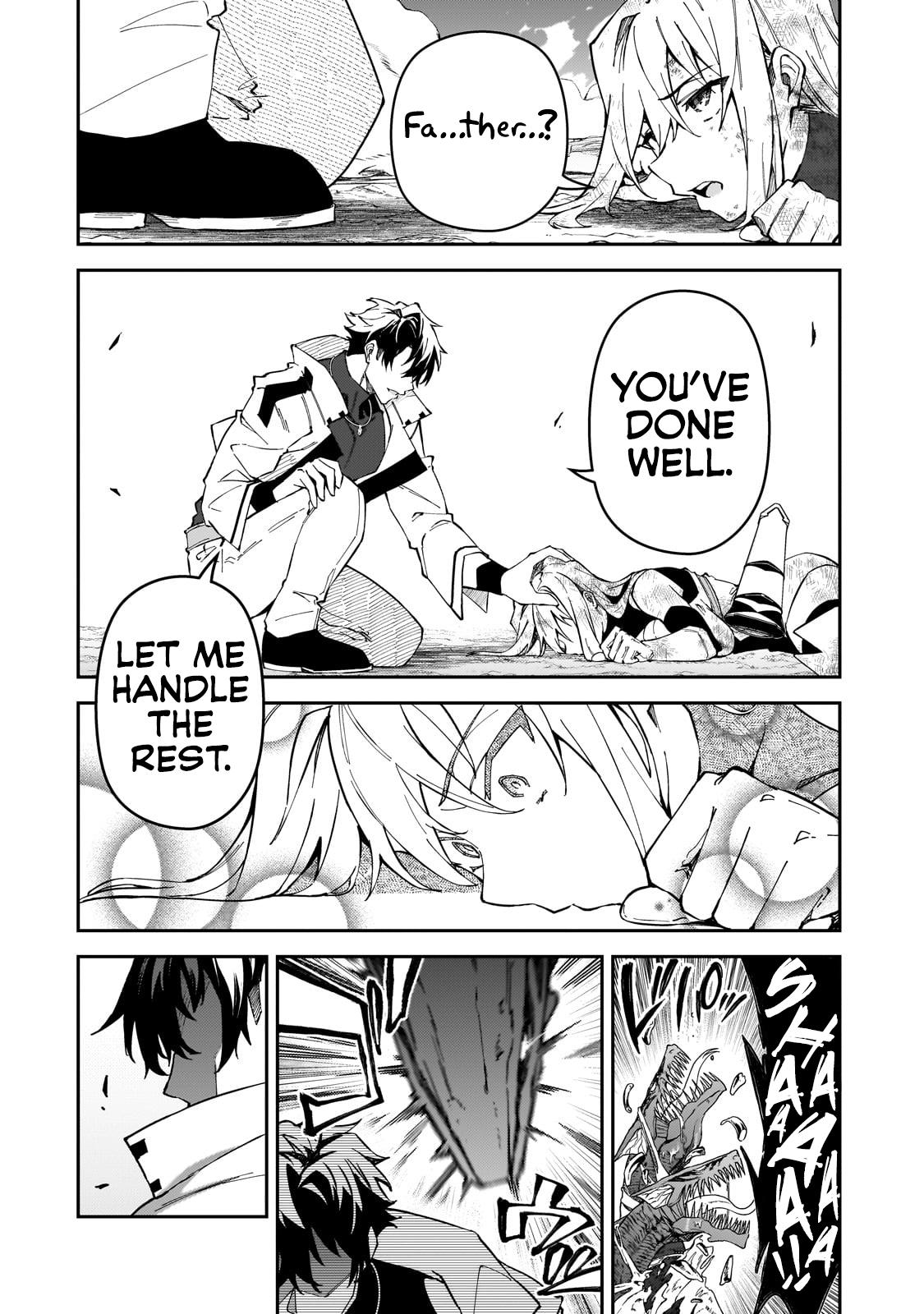 S Rank Boukensha de aru Ore no Musume-tachi Chapter 41 - Page 17