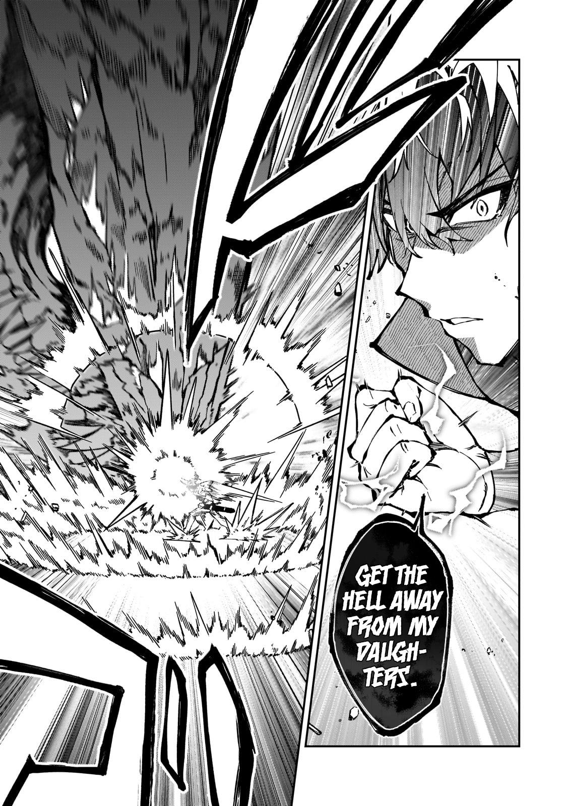 S Rank Boukensha de aru Ore no Musume-tachi Chapter 41 - Page 18