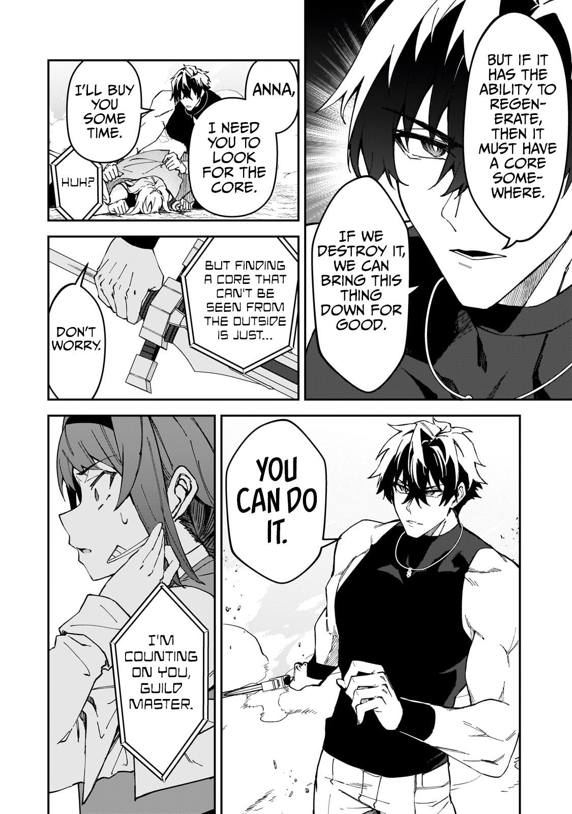 S Rank Boukensha de aru Ore no Musume-tachi Chapter 41 - Page 21