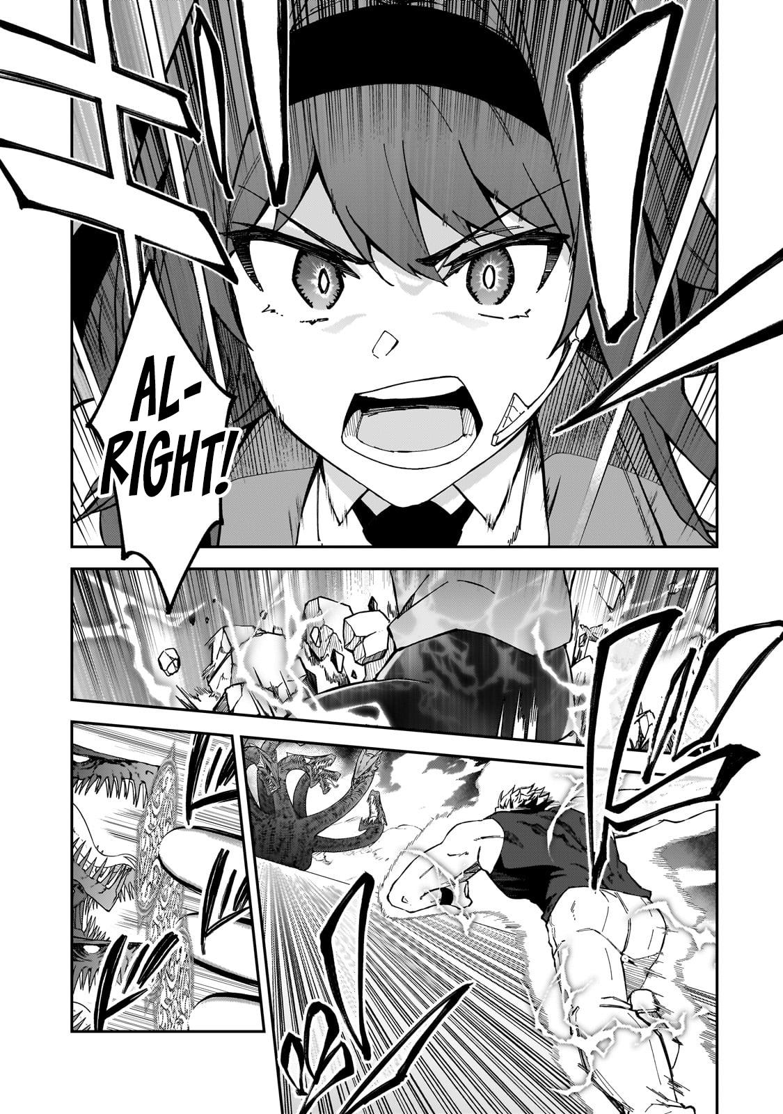 S Rank Boukensha de aru Ore no Musume-tachi Chapter 41 - Page 22