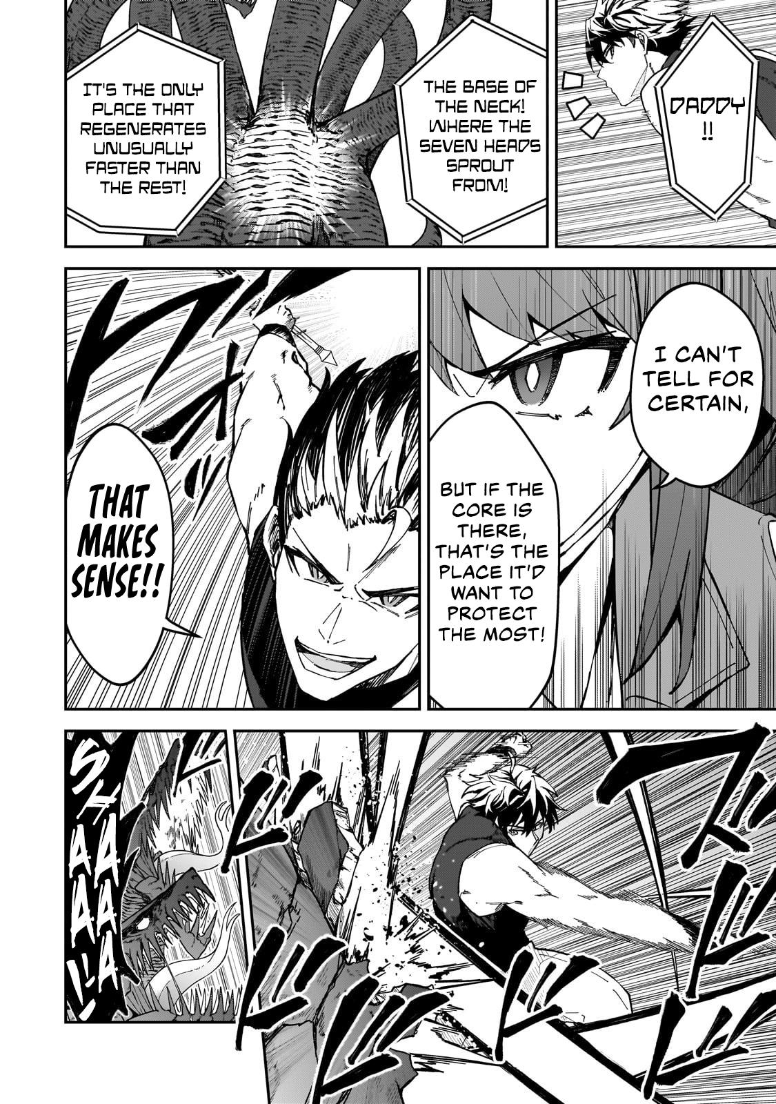 S Rank Boukensha de aru Ore no Musume-tachi Chapter 41 - Page 25