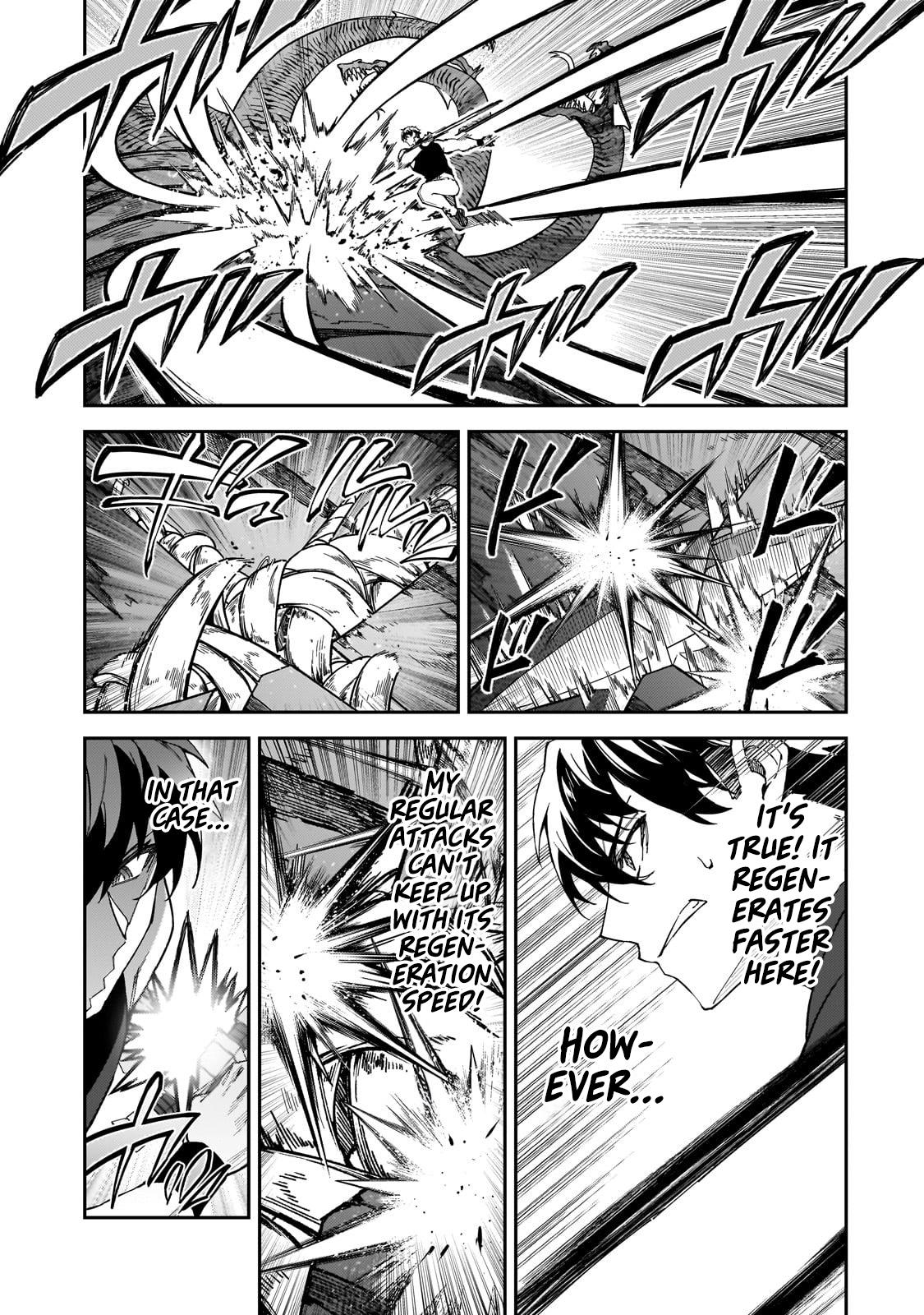 S Rank Boukensha de aru Ore no Musume-tachi Chapter 41 - Page 26