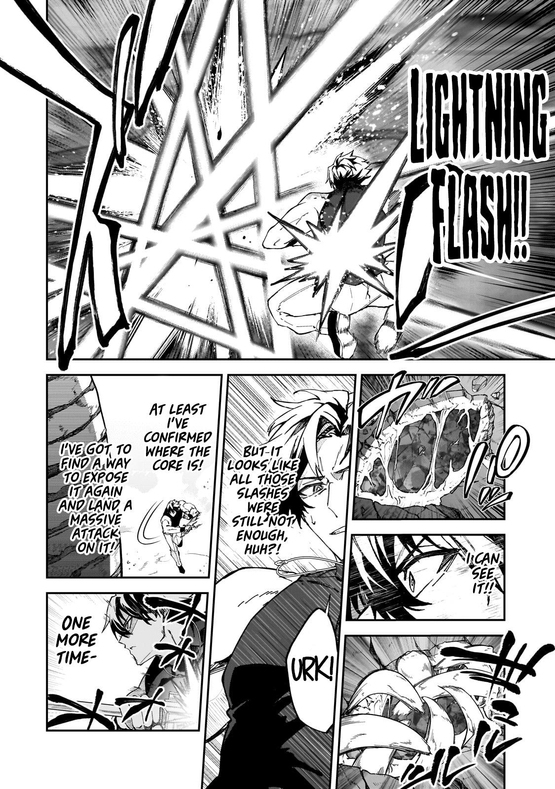 S Rank Boukensha de aru Ore no Musume-tachi Chapter 41 - Page 27