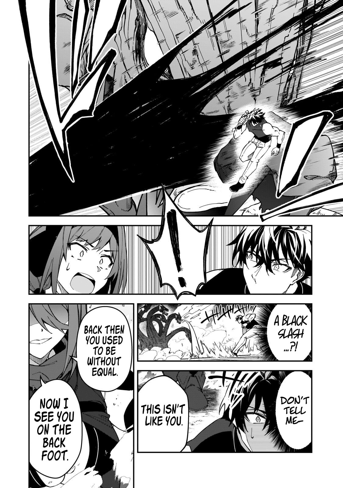 S Rank Boukensha de aru Ore no Musume-tachi Chapter 41 - Page 29