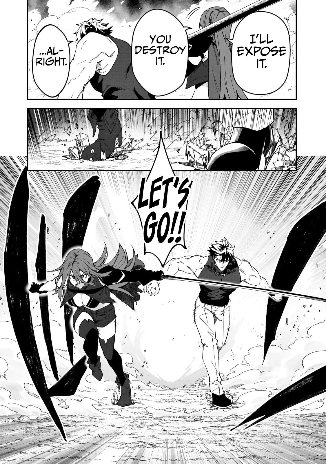 S Rank Boukensha de aru Ore no Musume-tachi Chapter 41 - Page 33