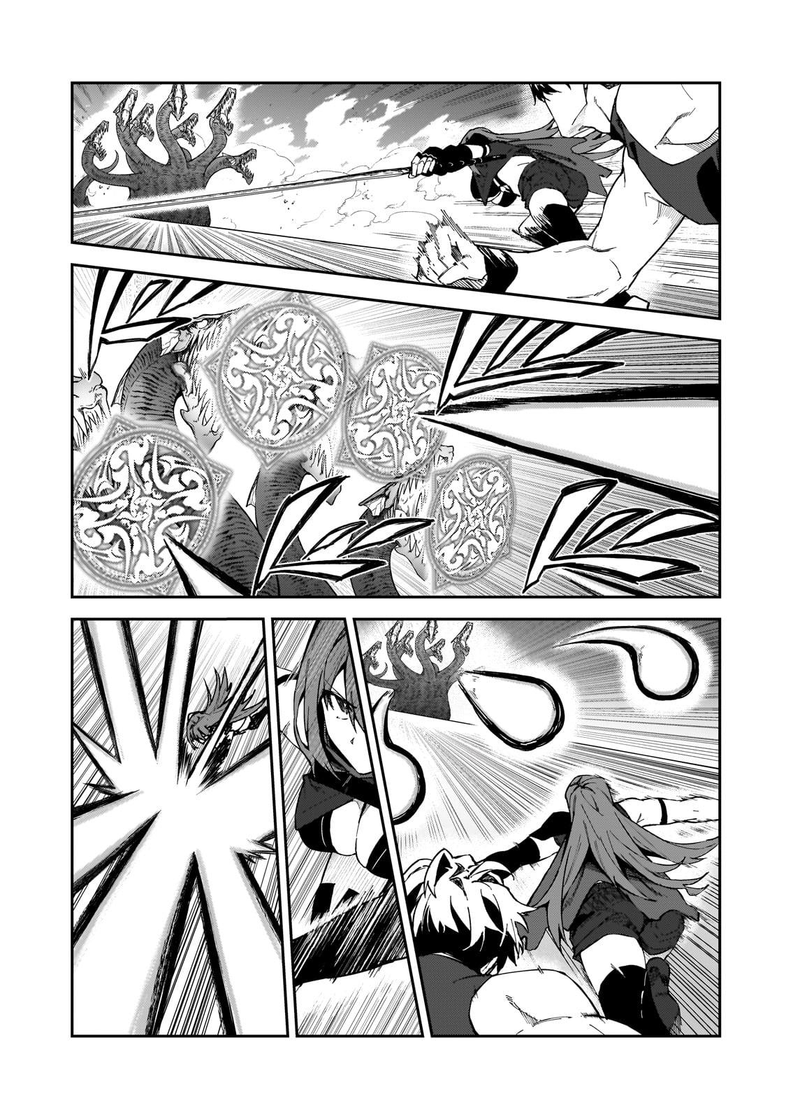 S Rank Boukensha de aru Ore no Musume-tachi Chapter 41 - Page 34