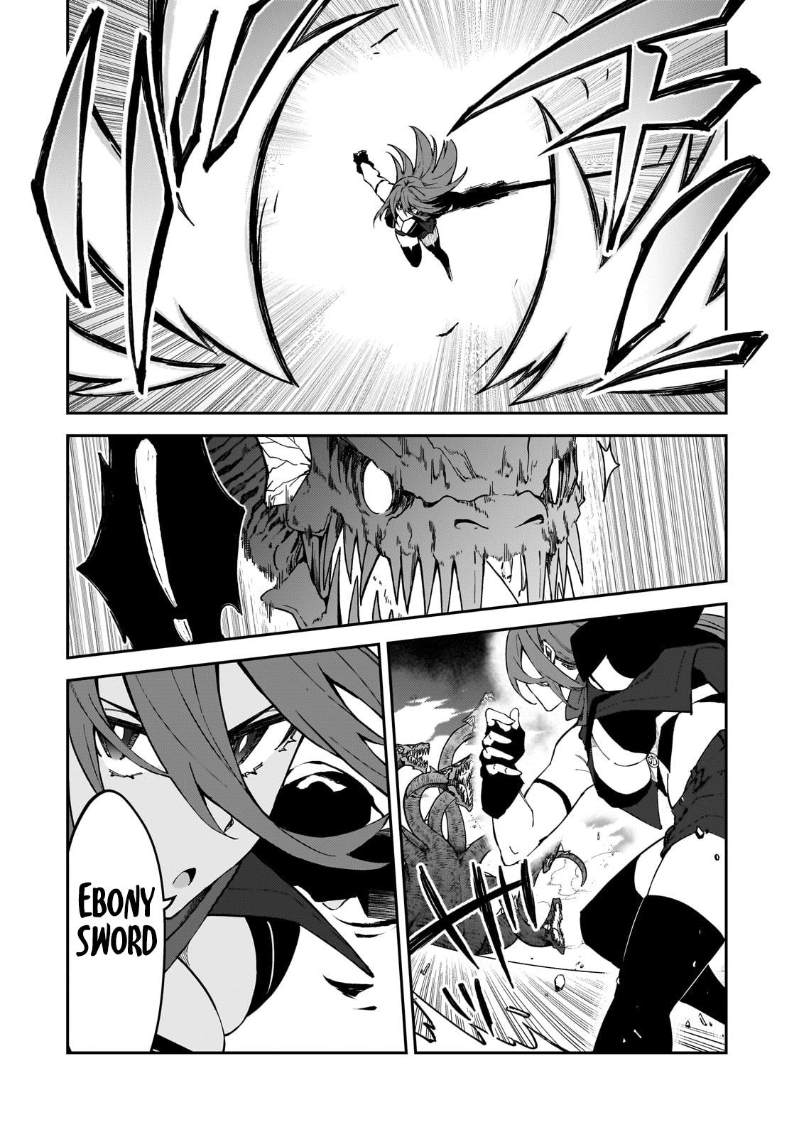 S Rank Boukensha de aru Ore no Musume-tachi Chapter 41 - Page 35