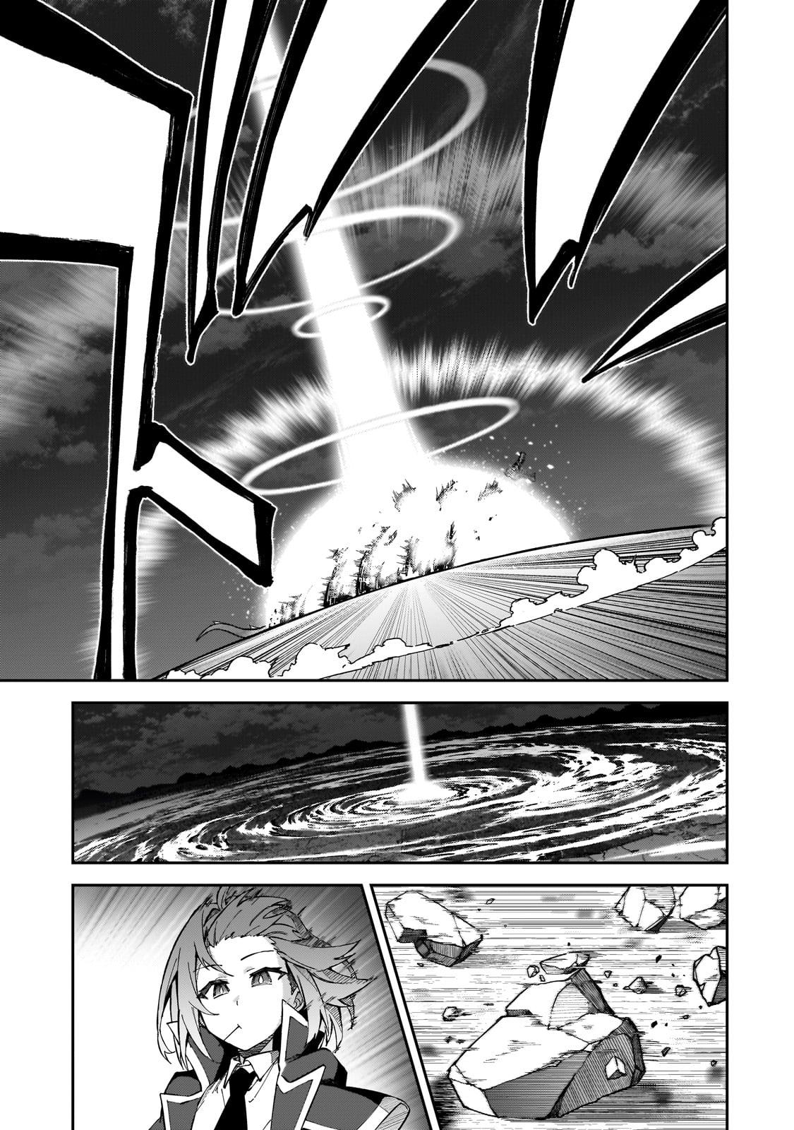 S Rank Boukensha de aru Ore no Musume-tachi Chapter 41 - Page 41