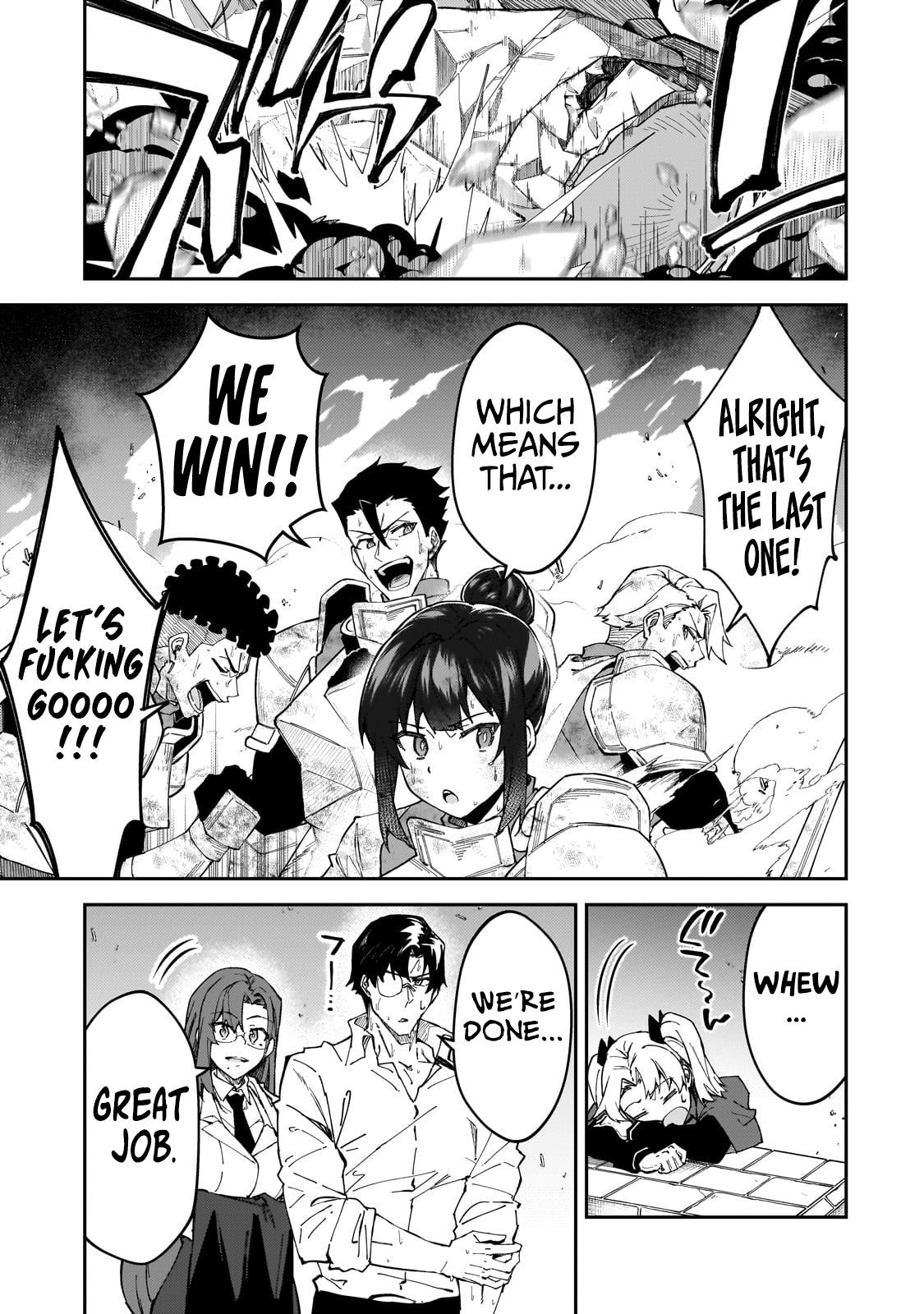 S Rank Boukensha de aru Ore no Musume-tachi Chapter 41 - Page 44