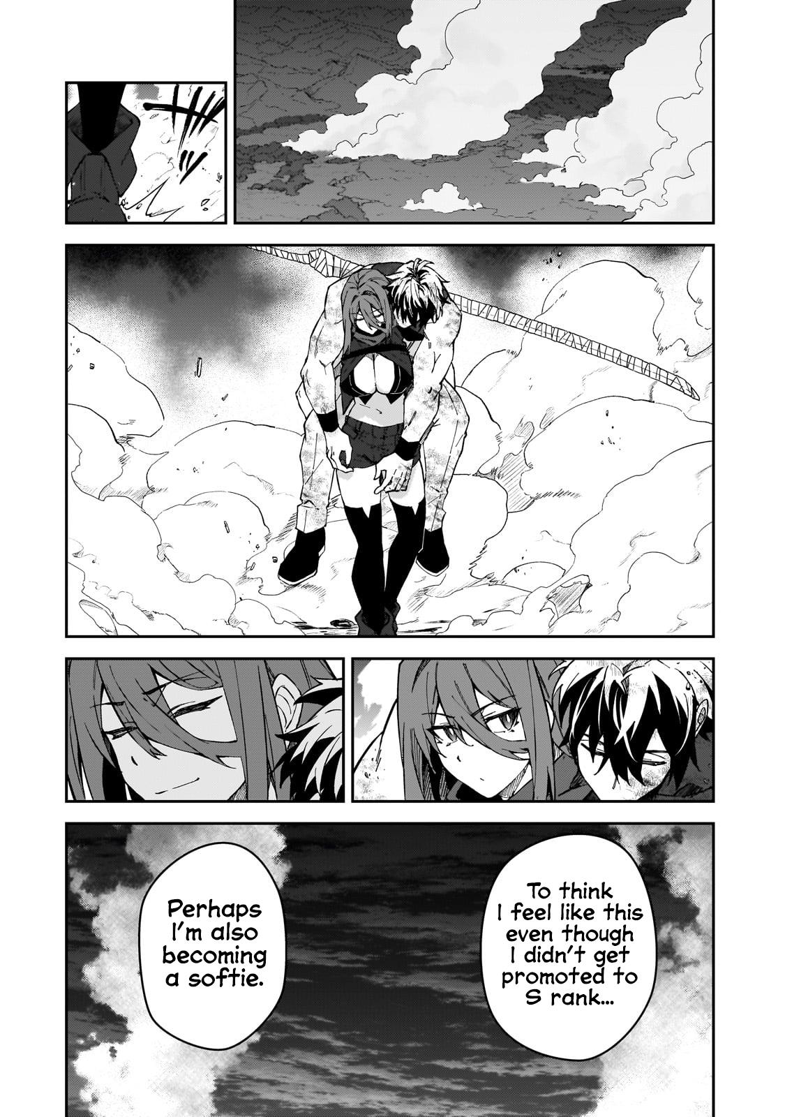 S Rank Boukensha de aru Ore no Musume-tachi Chapter 41 - Page 45