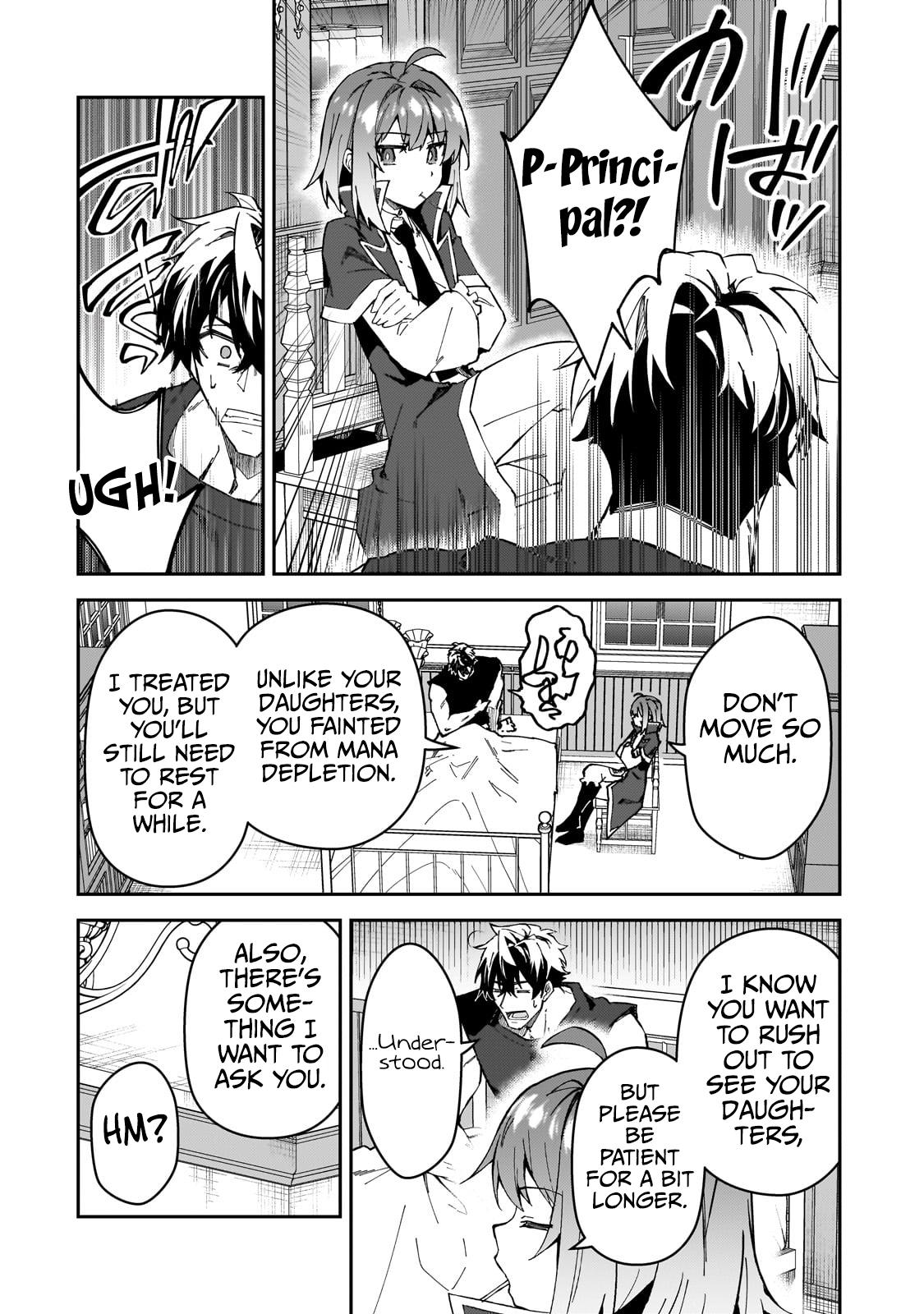 S Rank Boukensha de aru Ore no Musume-tachi Chapter 41 - Page 47