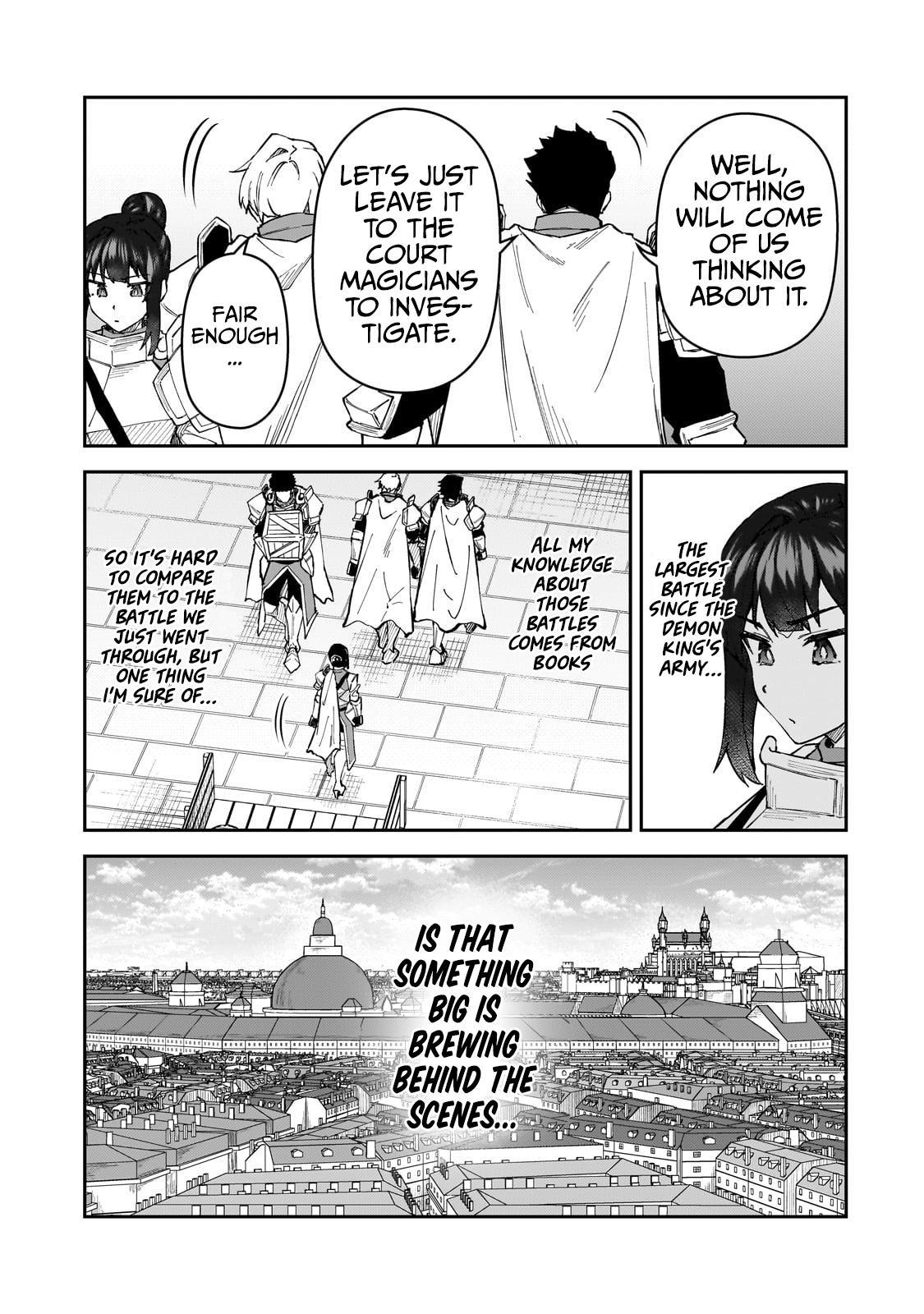 S Rank Boukensha de aru Ore no Musume-tachi Chapter 42 - Page 4