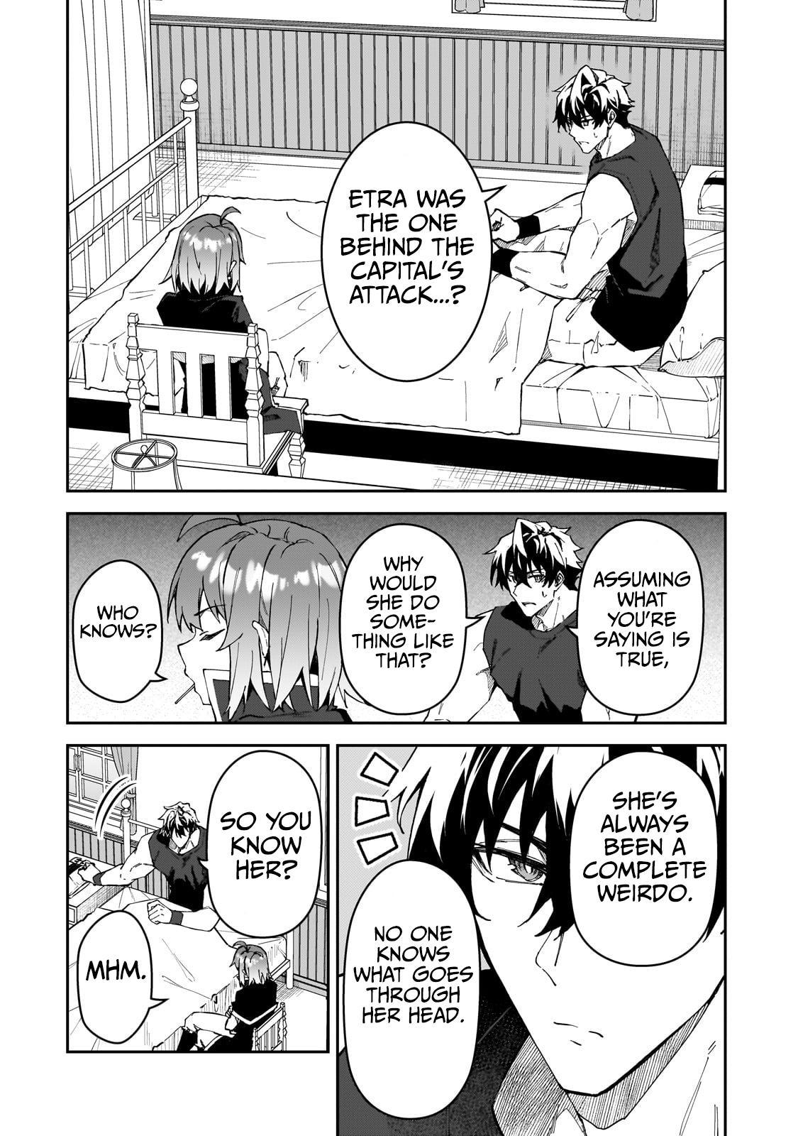 S Rank Boukensha de aru Ore no Musume-tachi Chapter 42 - Page 5