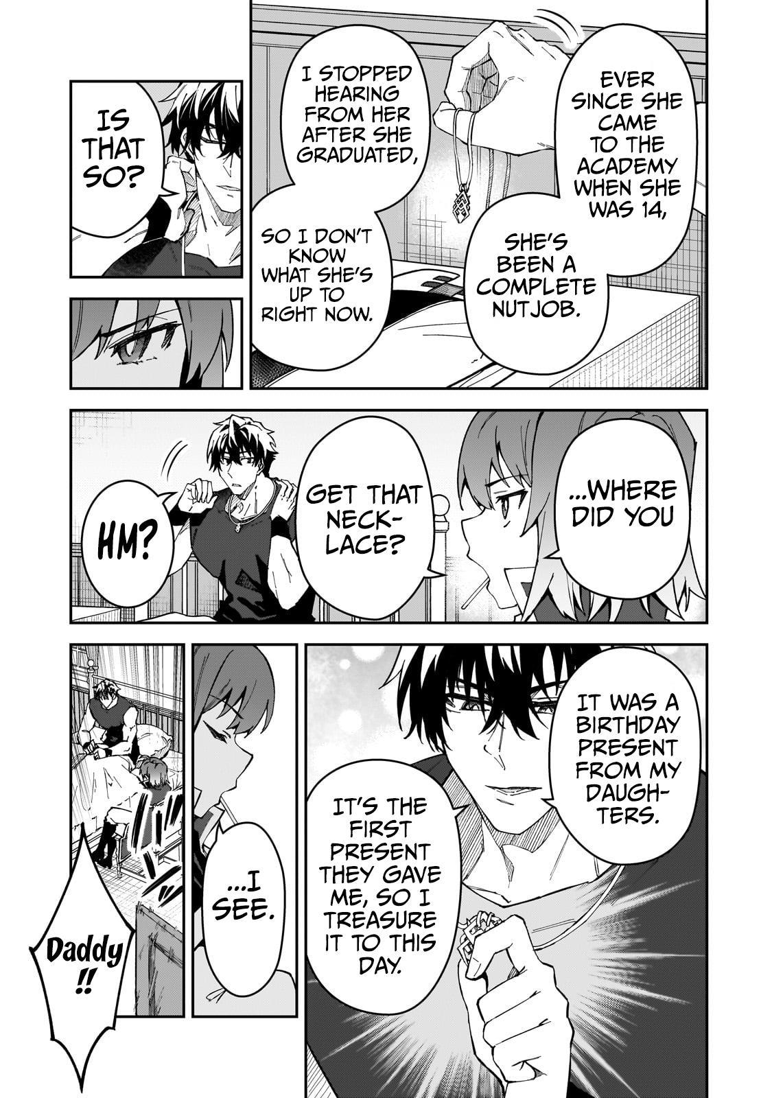 S Rank Boukensha de aru Ore no Musume-tachi Chapter 42 - Page 6