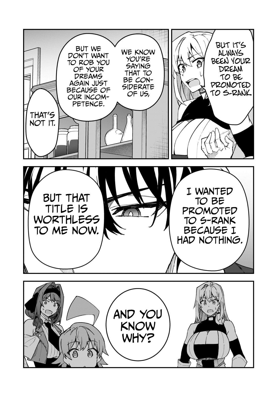 S Rank Boukensha de aru Ore no Musume-tachi Chapter 42 - Page 11