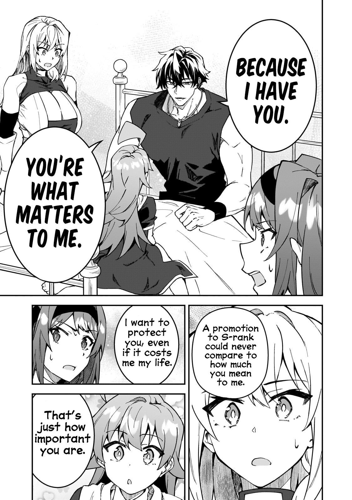 S Rank Boukensha de aru Ore no Musume-tachi Chapter 42 - Page 12