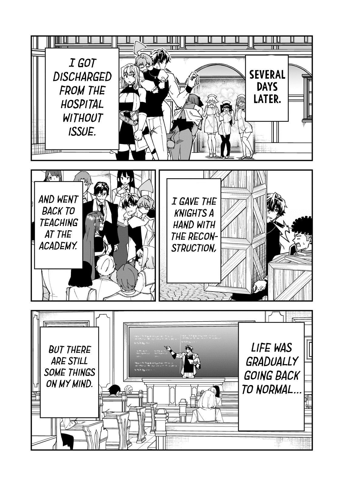 S Rank Boukensha de aru Ore no Musume-tachi Chapter 42 - Page 14