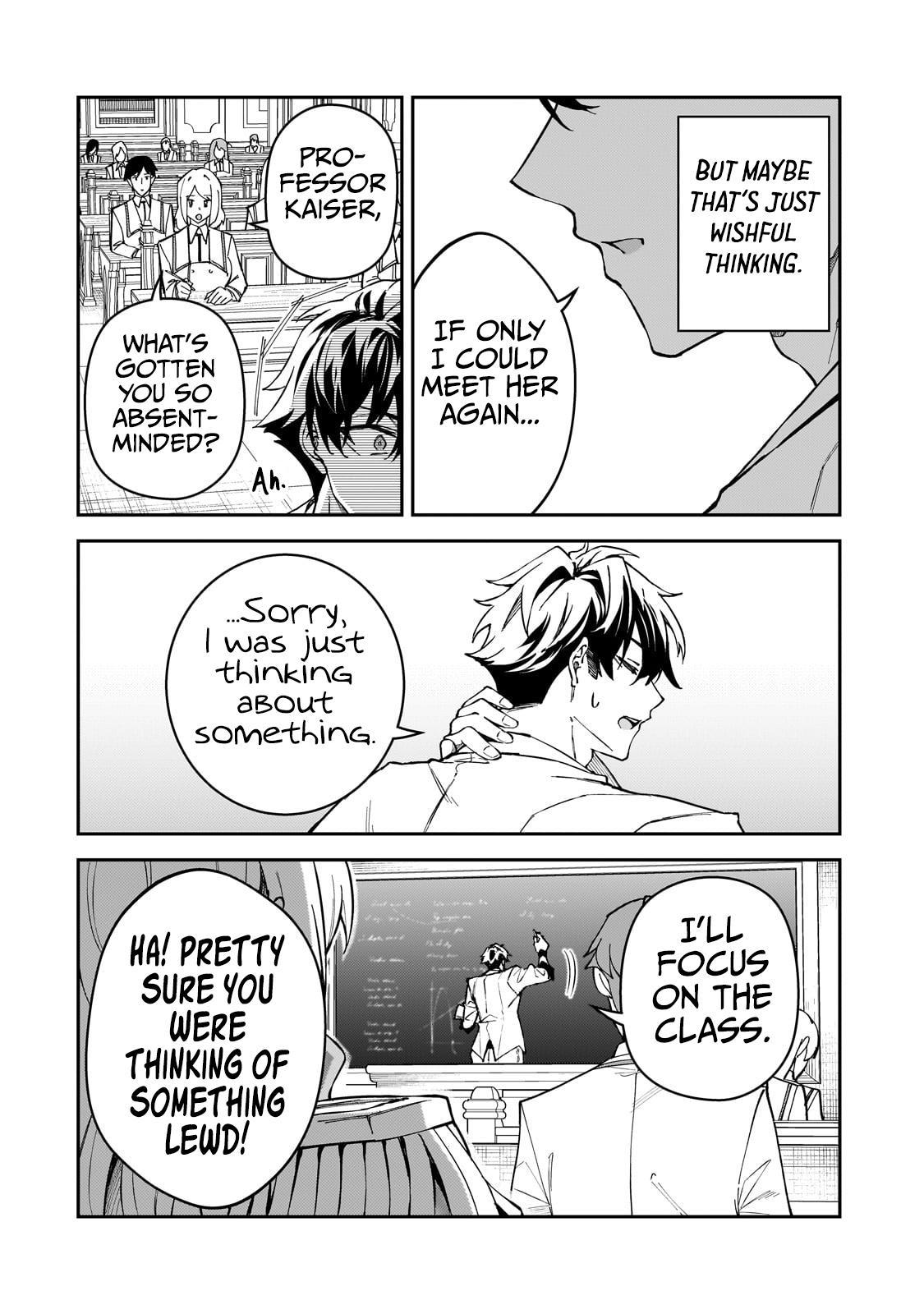 S Rank Boukensha de aru Ore no Musume-tachi Chapter 42 - Page 17